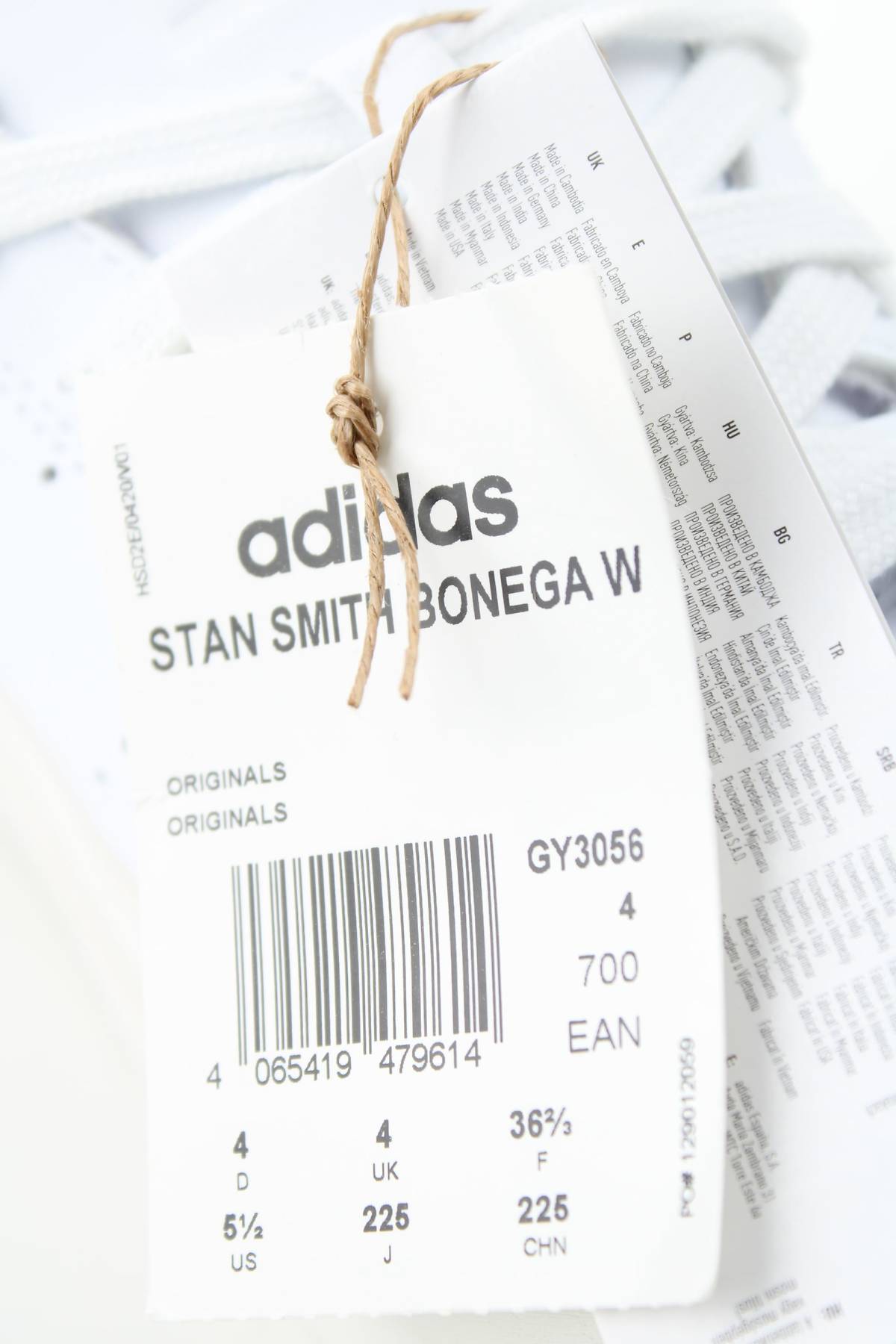 Кецове Adidas & Stan Smith5