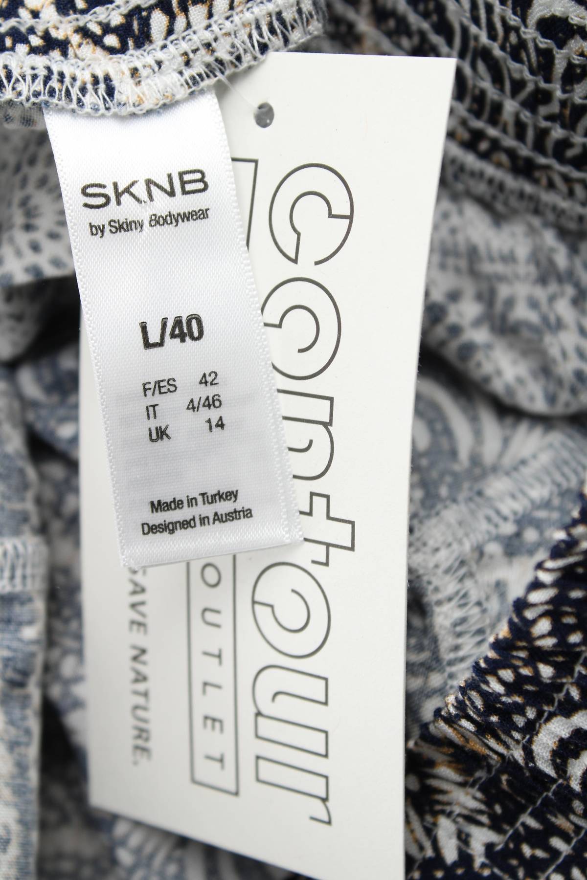 Домашно облекло SKNB by Skiny Bodywear3