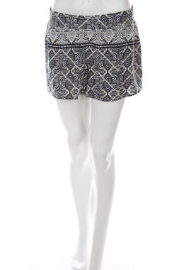 Домашно облекло SKNB by Skiny Bodywear1