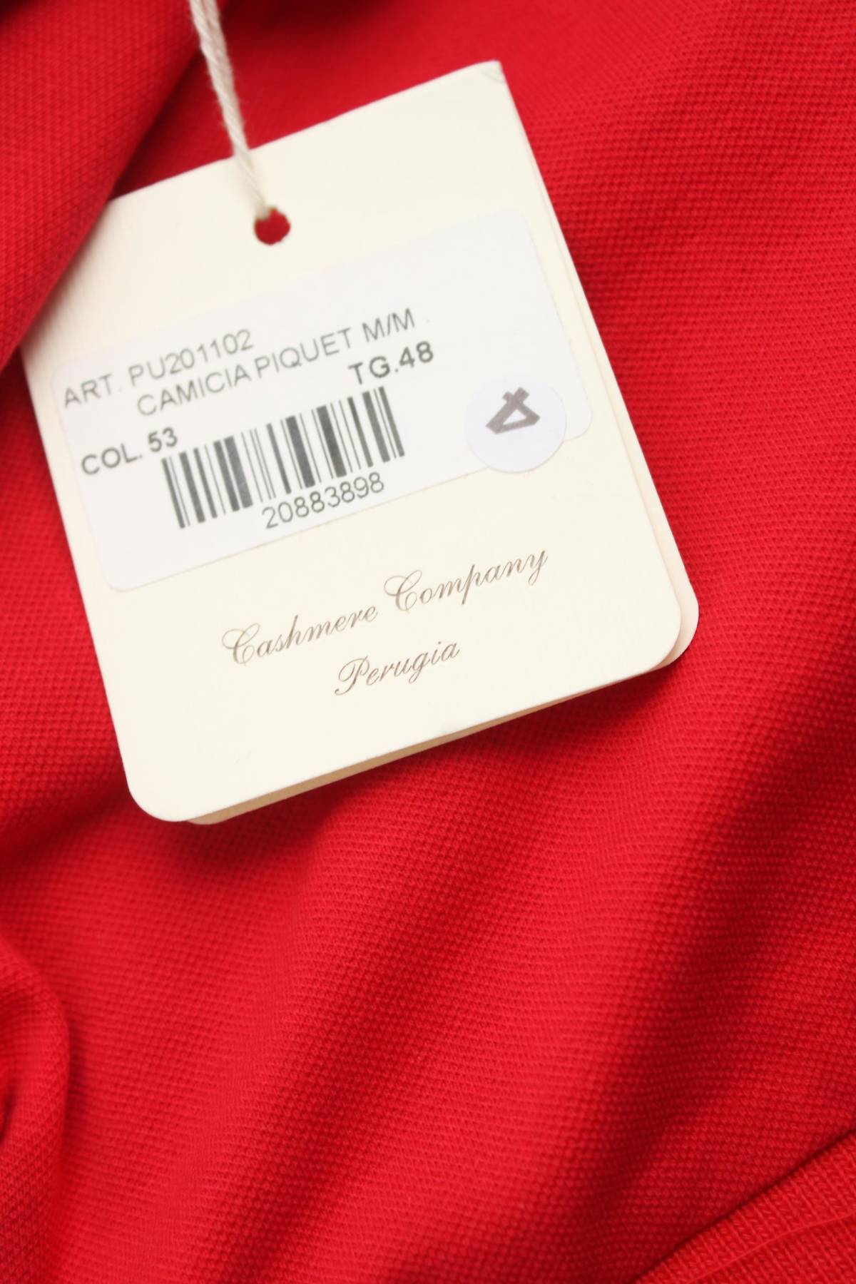 Мъжка риза Cashmere Company3