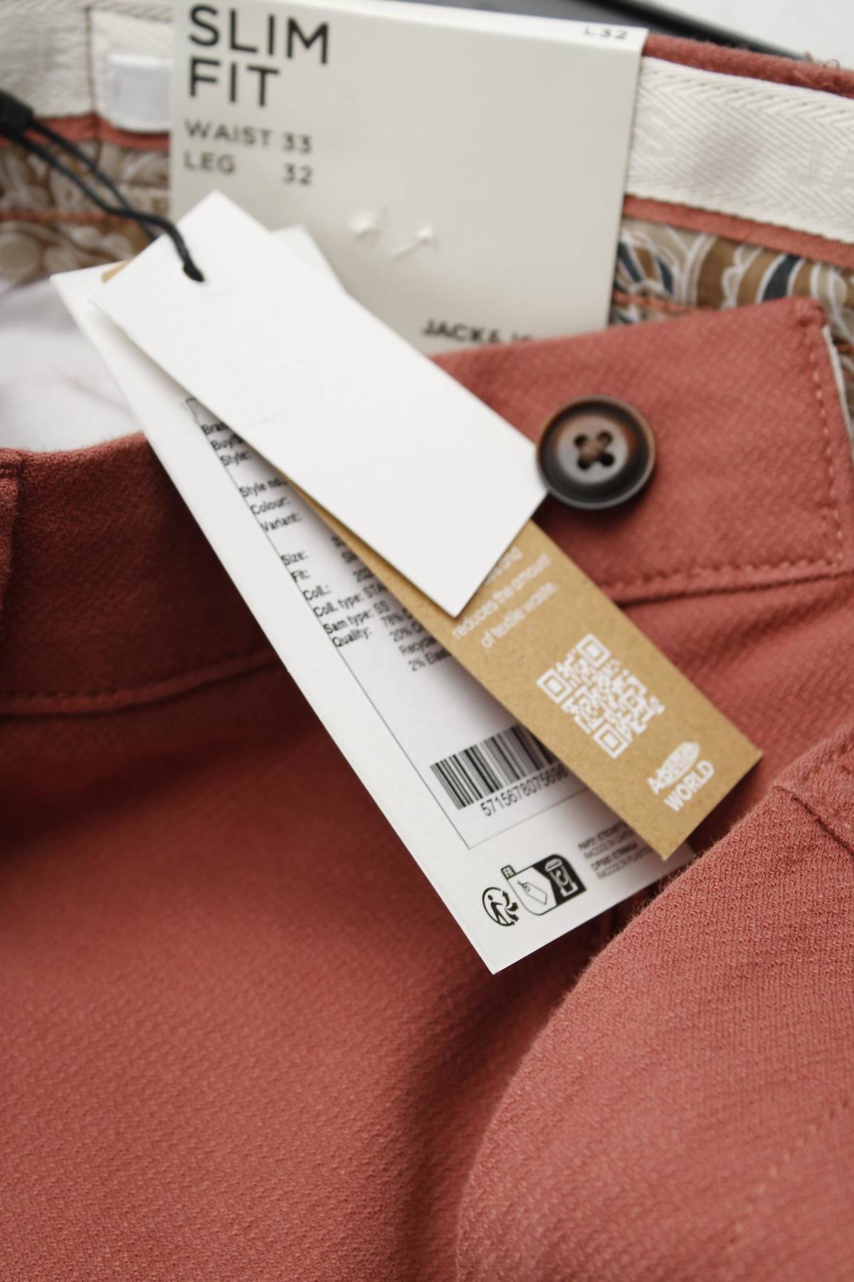 Мъжки панталон Jack & Jones3