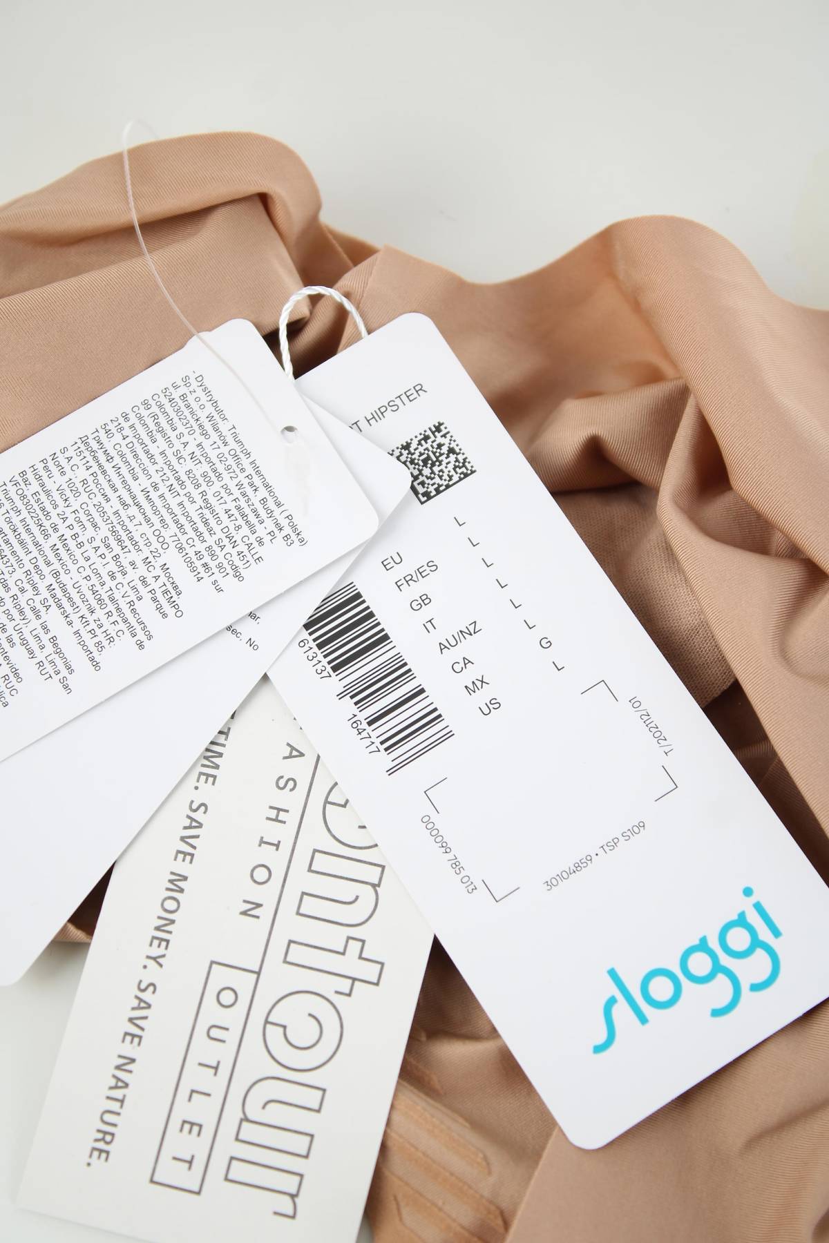 Бикини Sloggi3