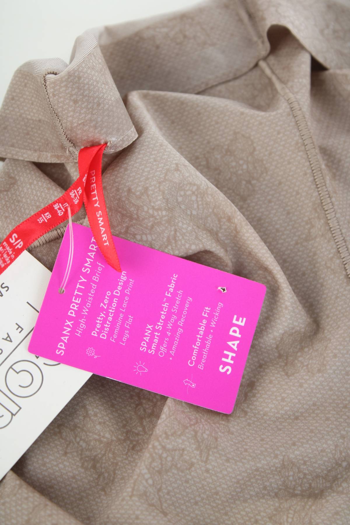 Εσώρουχα σύσφιξης Spanx3