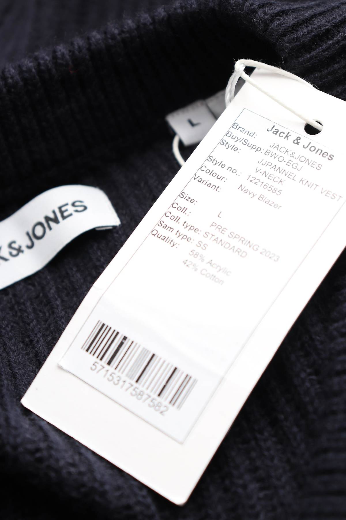 Мъжки пуловер Jack & Jones3