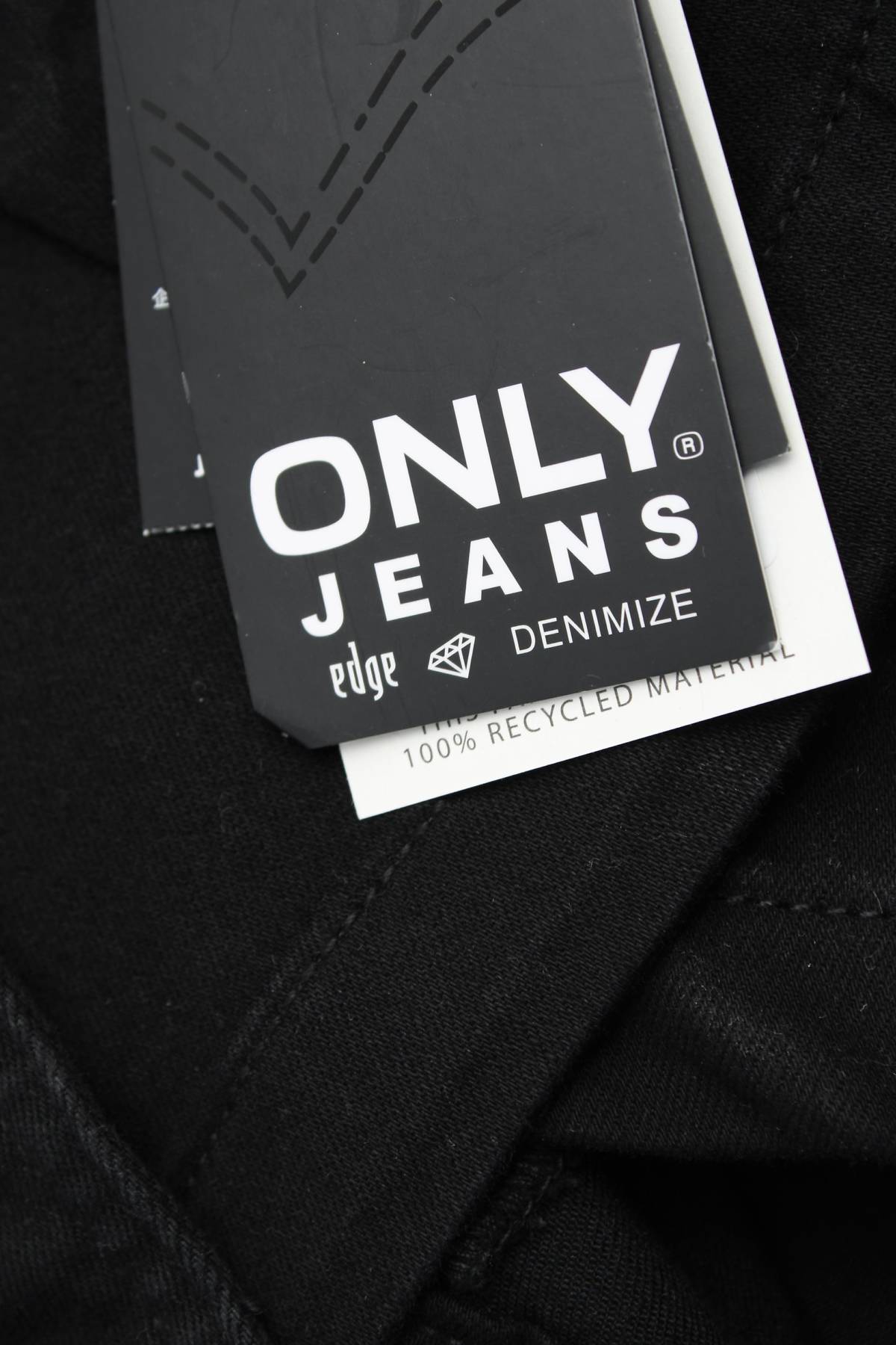 Дамски къси дънки Only Jeans3 - Contour.bg Дамски къси дънки Only Jeans3
