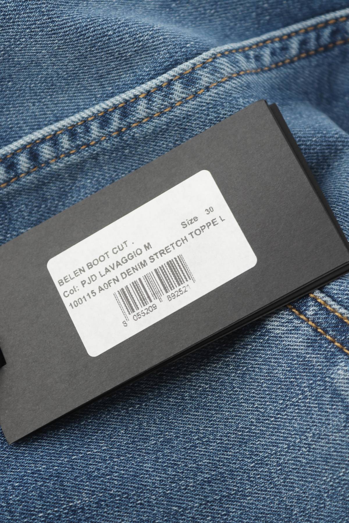 Γυναικεία τζιν Pinko3 - Contourshop.gr Γυναικεία τζιν Pinko3