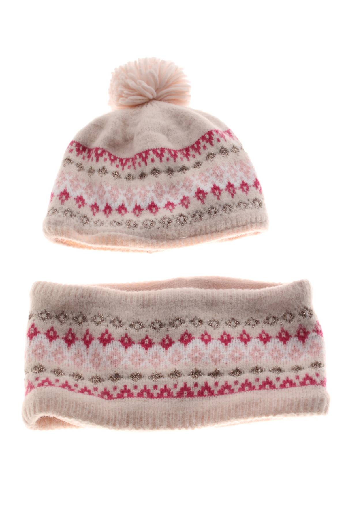 Παιδικό σύνολο V by Very1