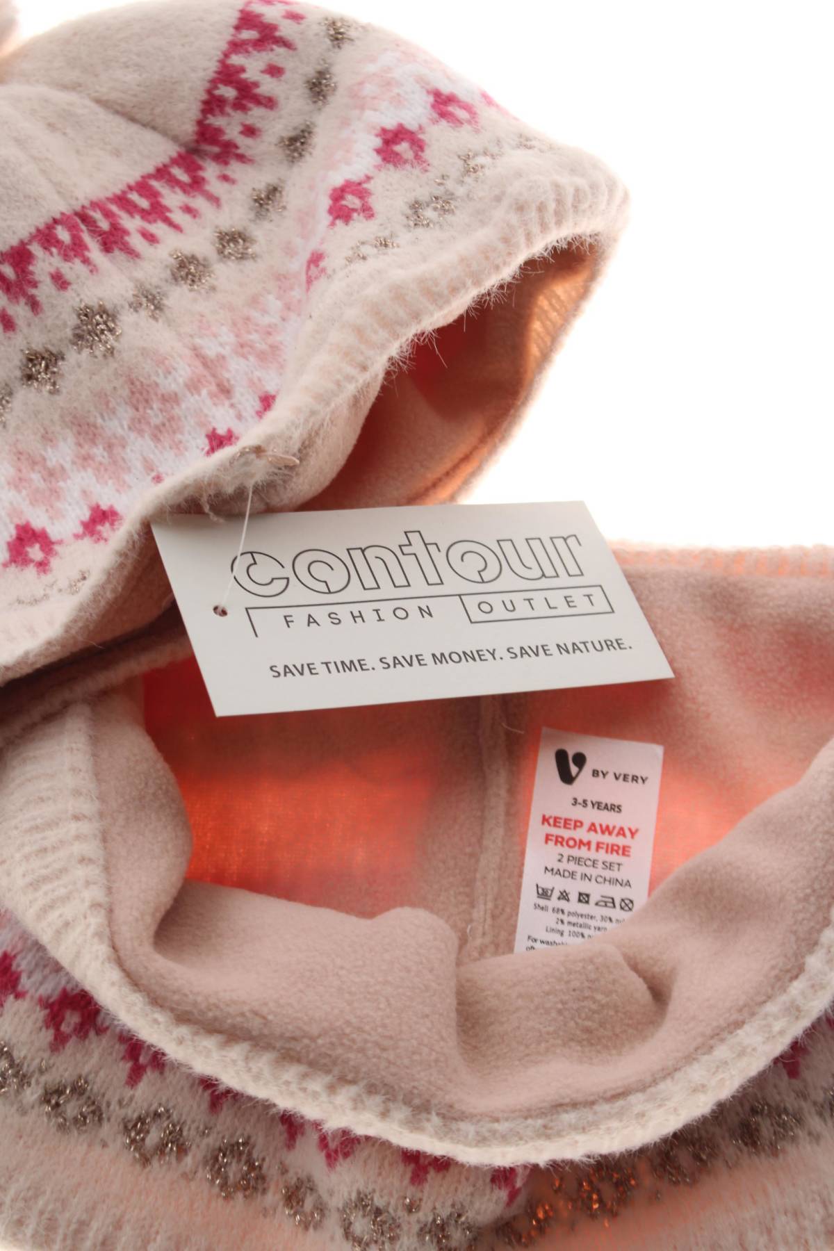 Παιδικό σύνολο V by Very3