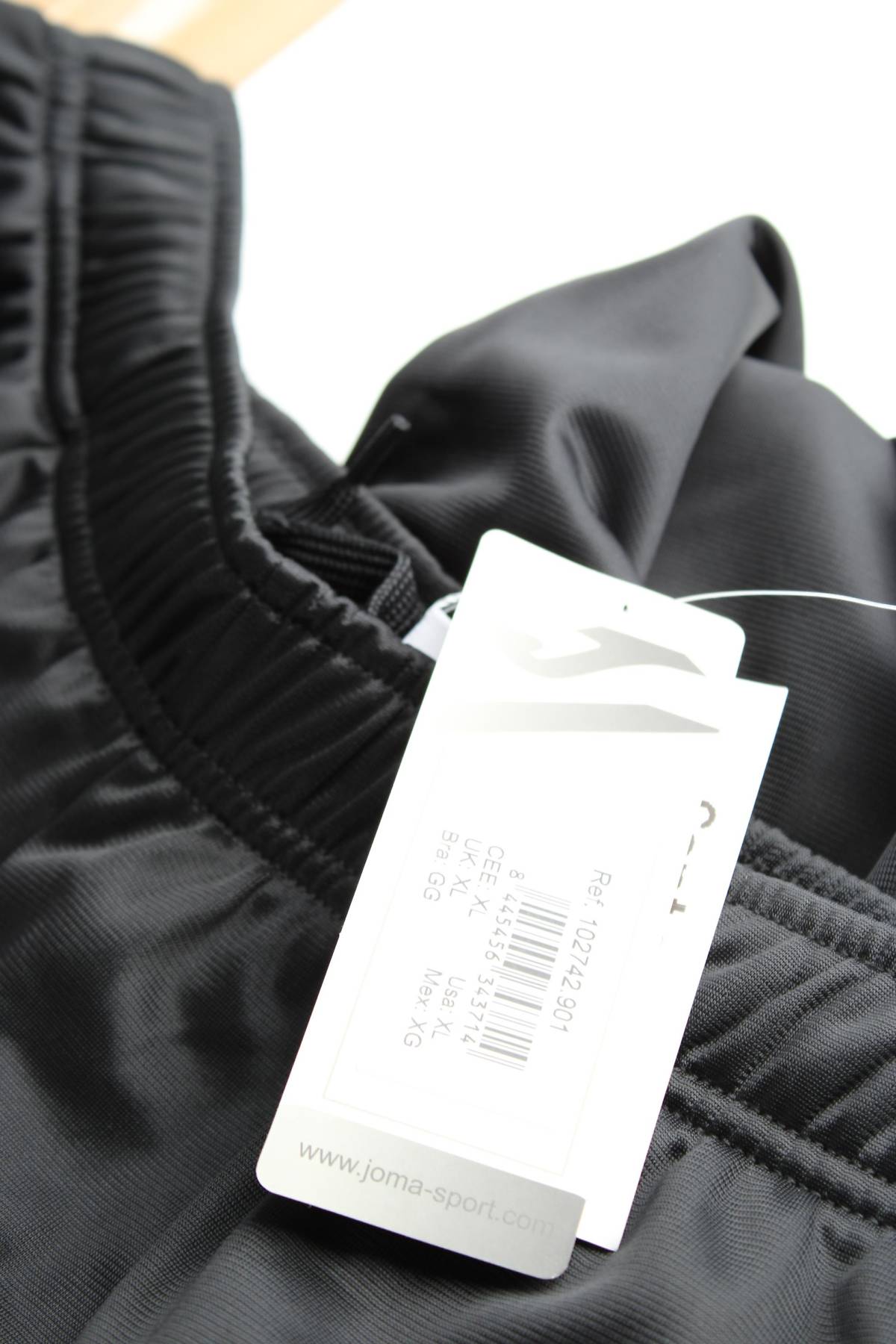 Мъжко спортно долнище Joma3