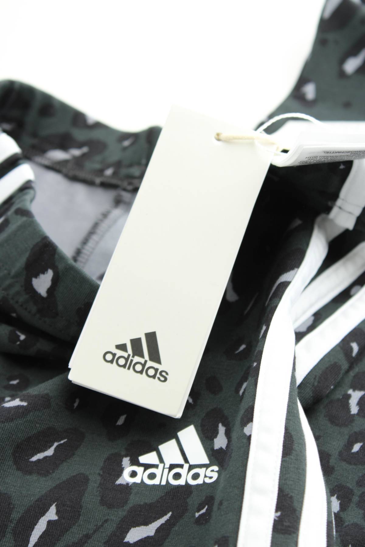 Дамски спортен клин Adidas3