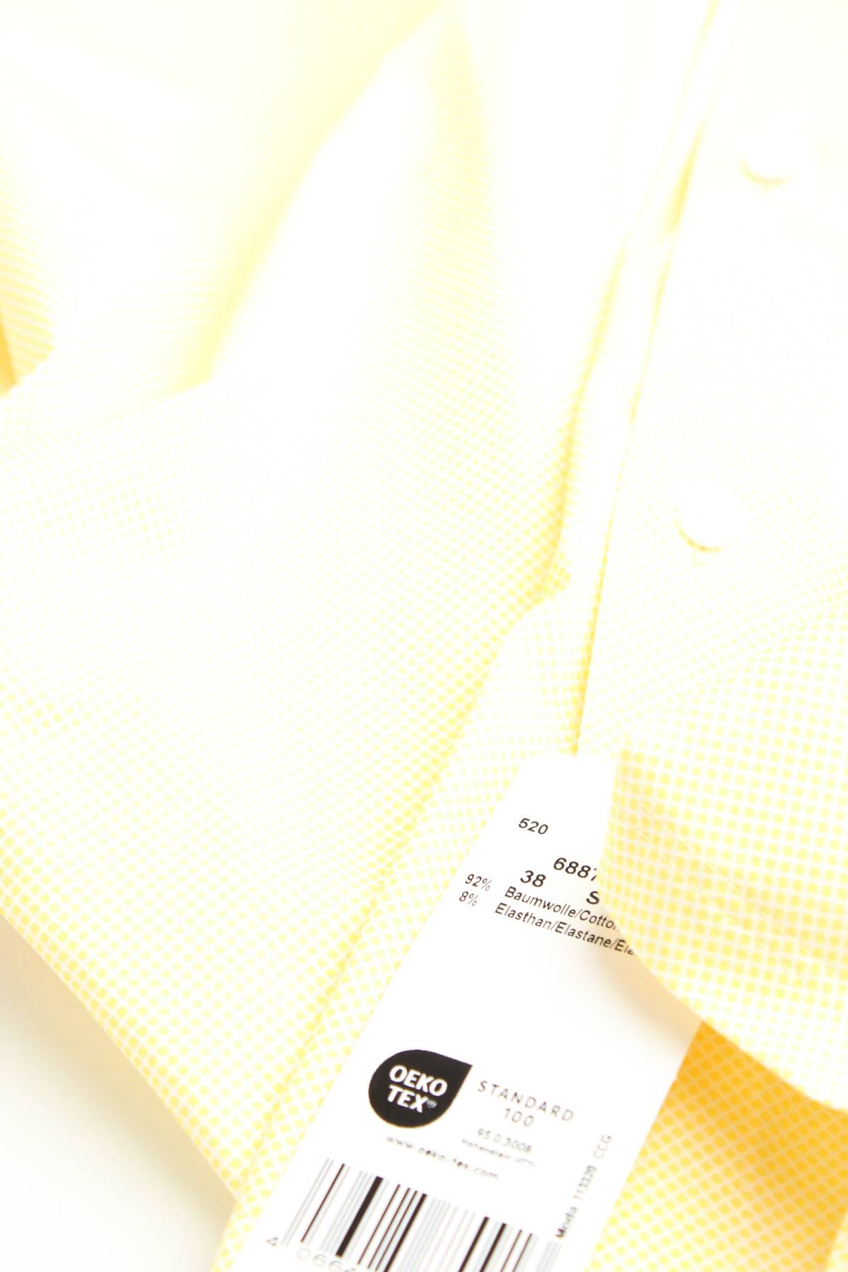 Мъжка риза Olymp3