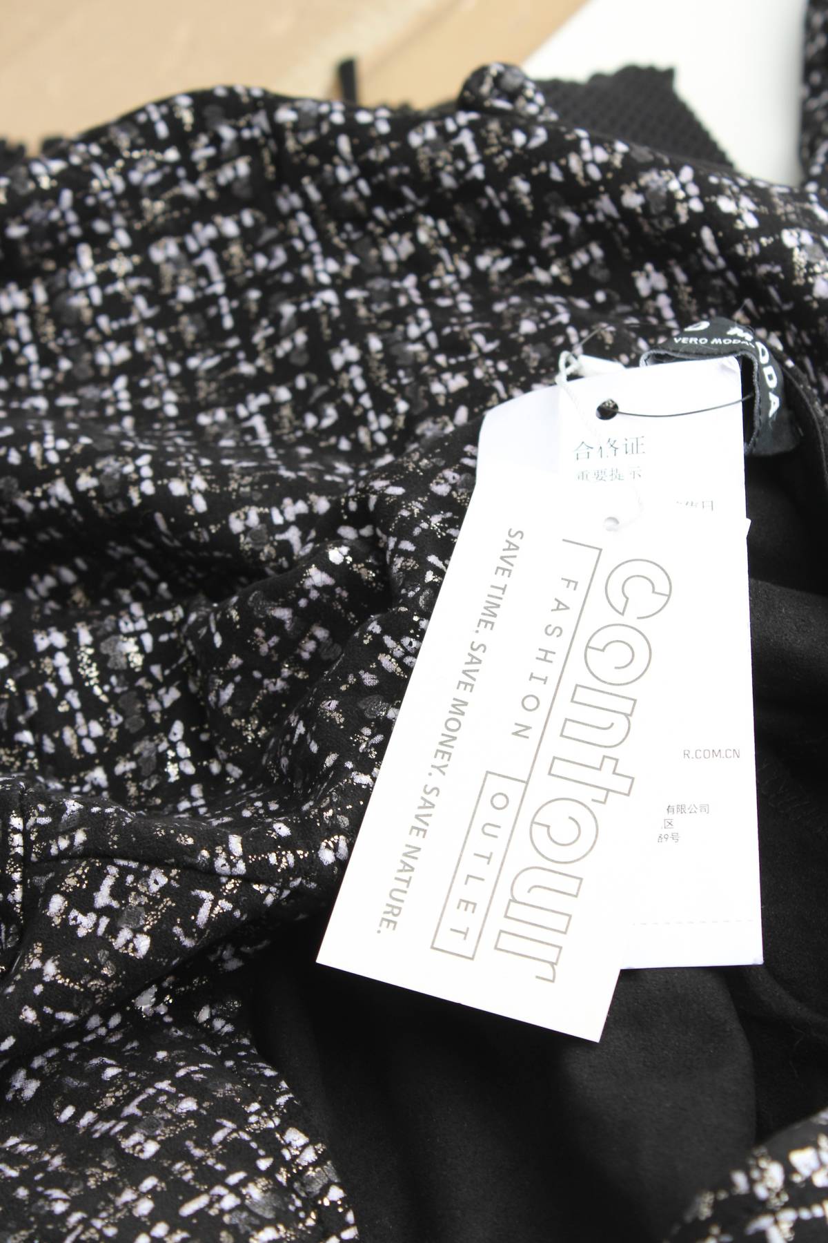 Γυναικεία μπλούζα Vero Moda3