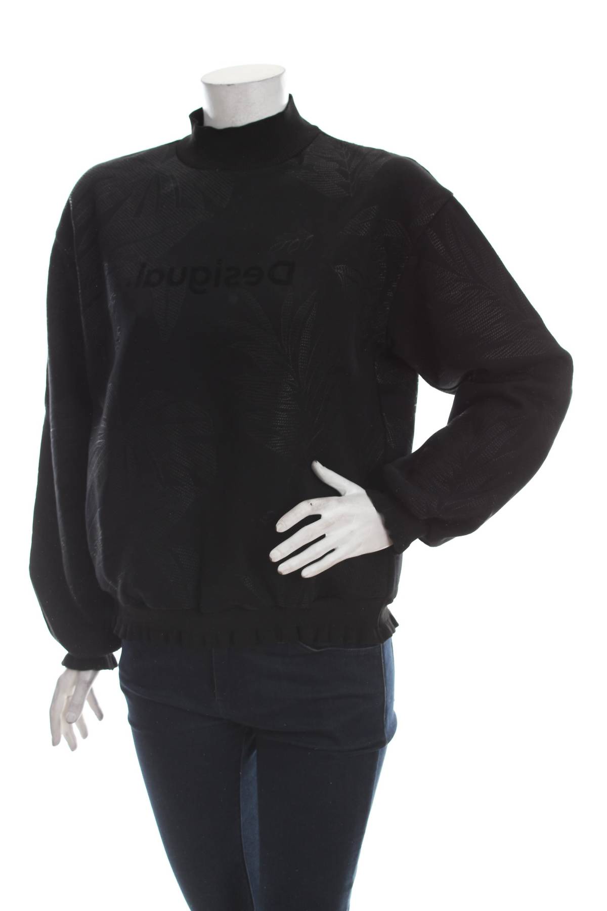 Γυναικεία μπλούζα Desigual1