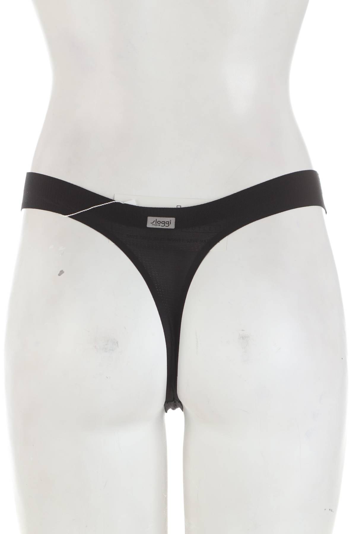 Бикини Sloggi2 - Contour.bg Бикини Sloggi2