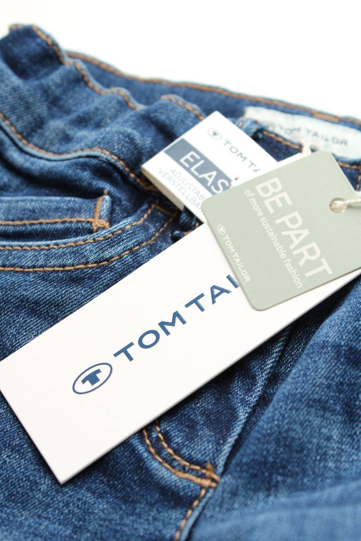 Παιδικά τζιν Tom Tailor3 - Contourshop.gr Παιδικά τζιν Tom Tailor3