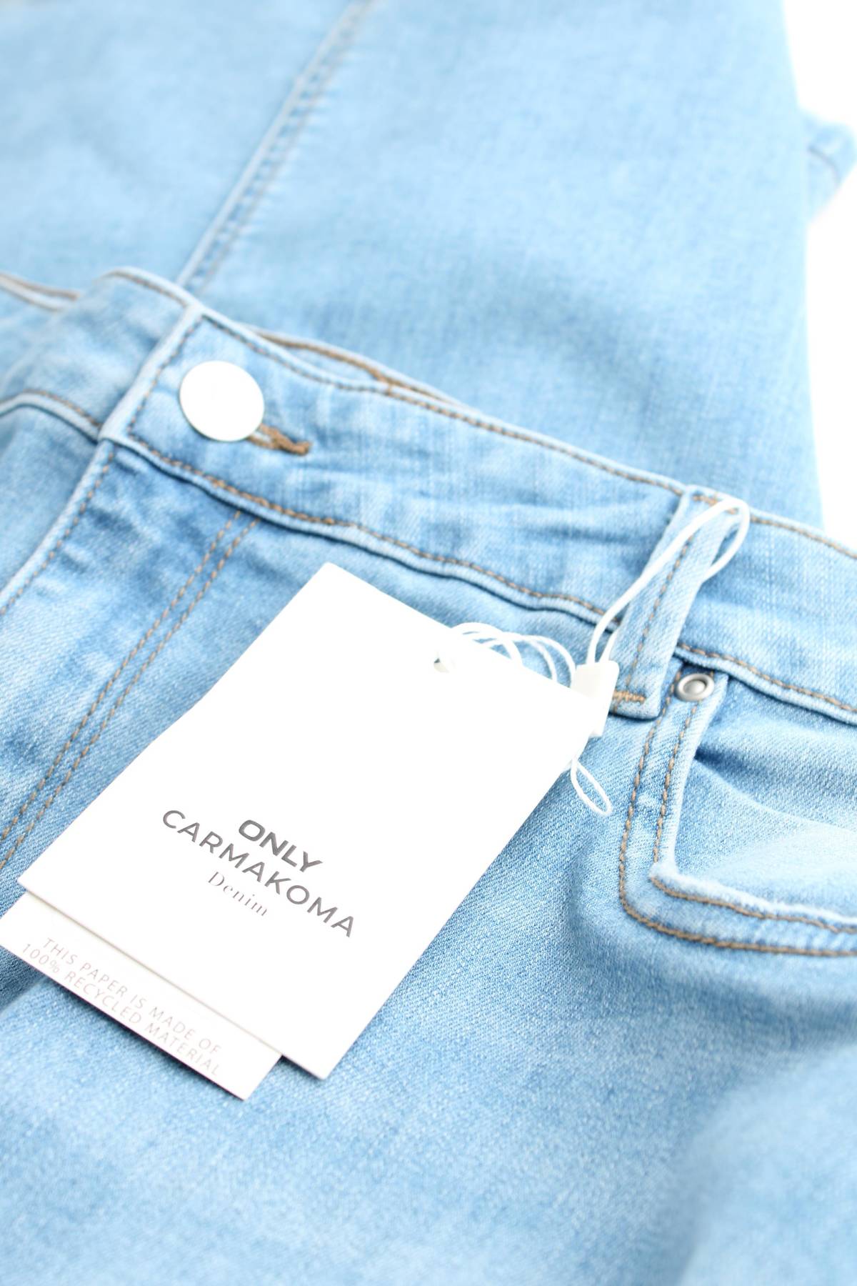 Φούστα Only Carmakoma3 - Contourshop.gr Φούστα Only Carmakoma3