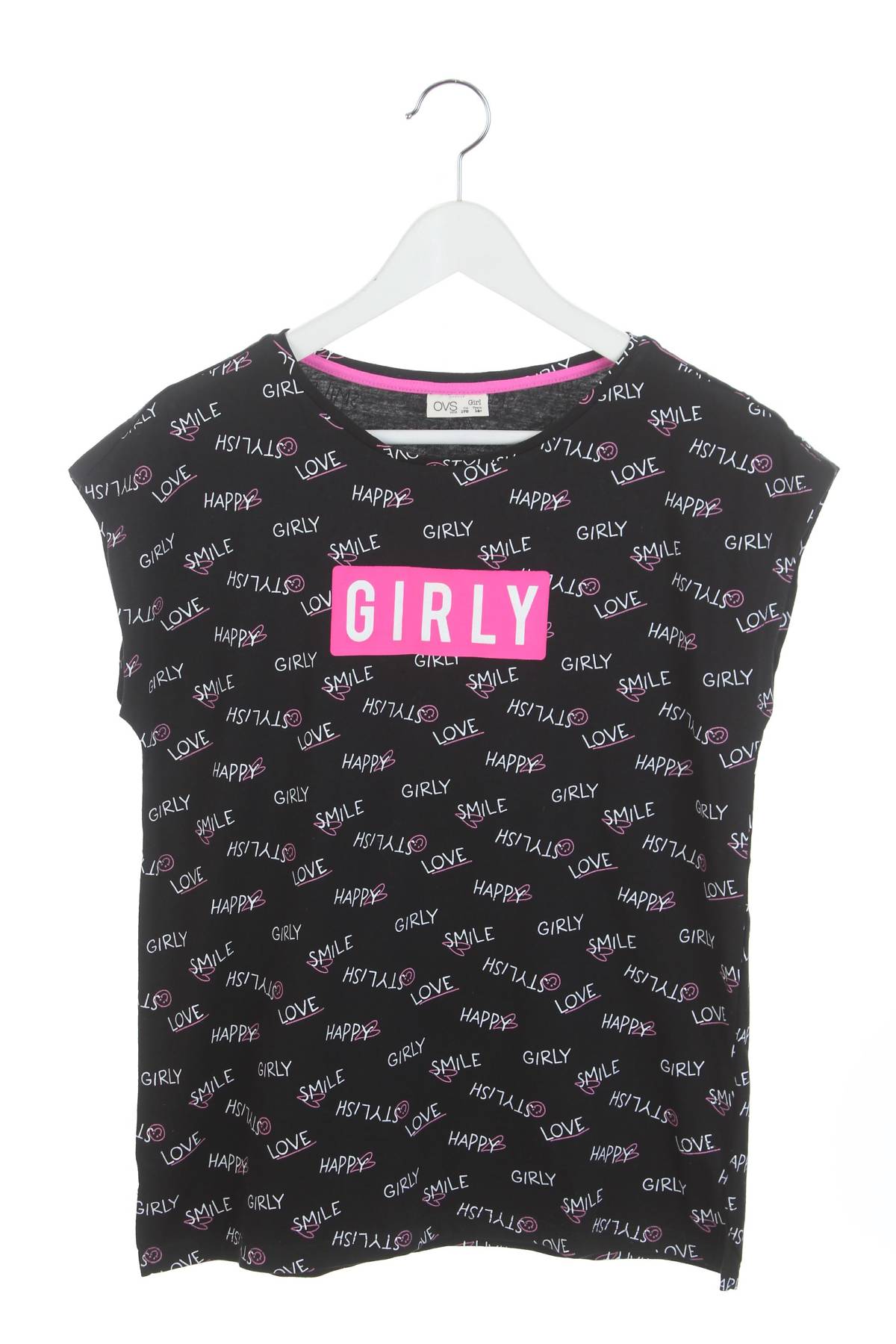 Детска тениска Oviesse1