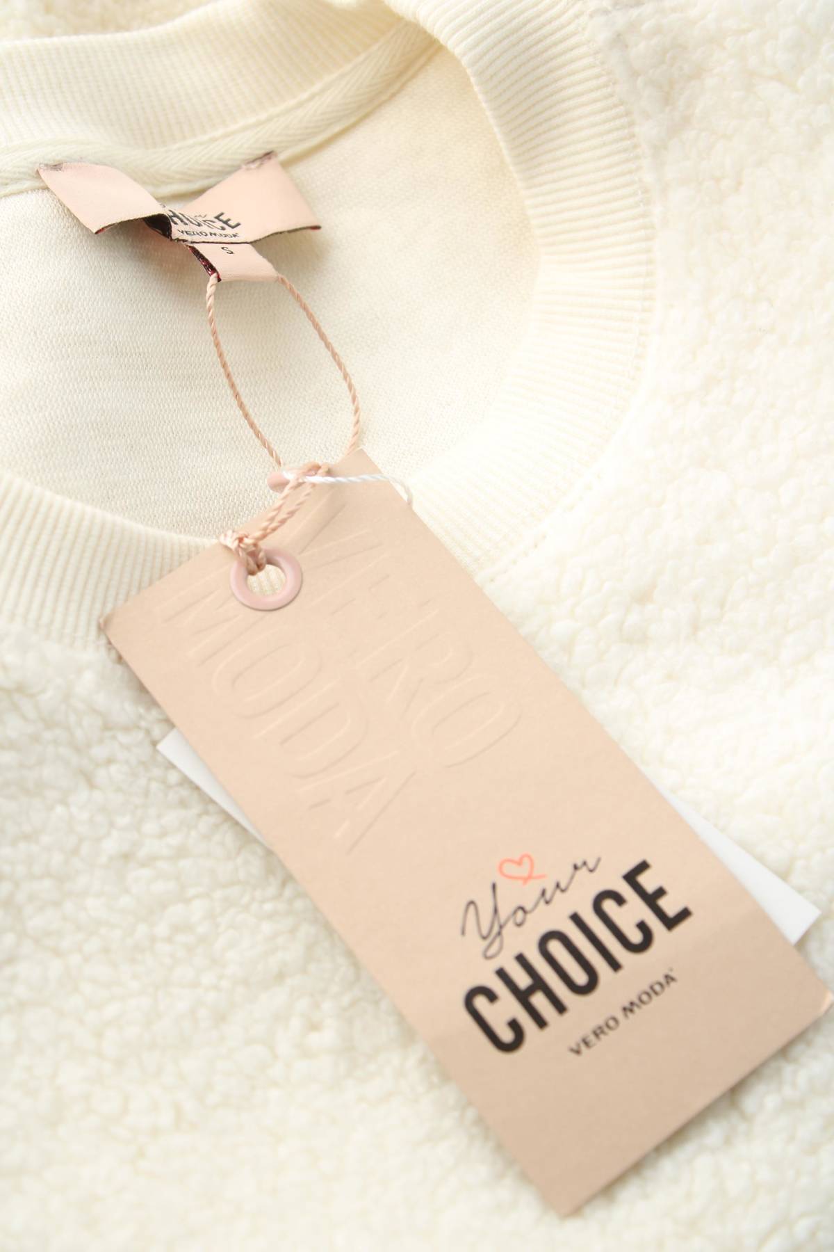 Γυναικεία μπλούζα Vero Moda3