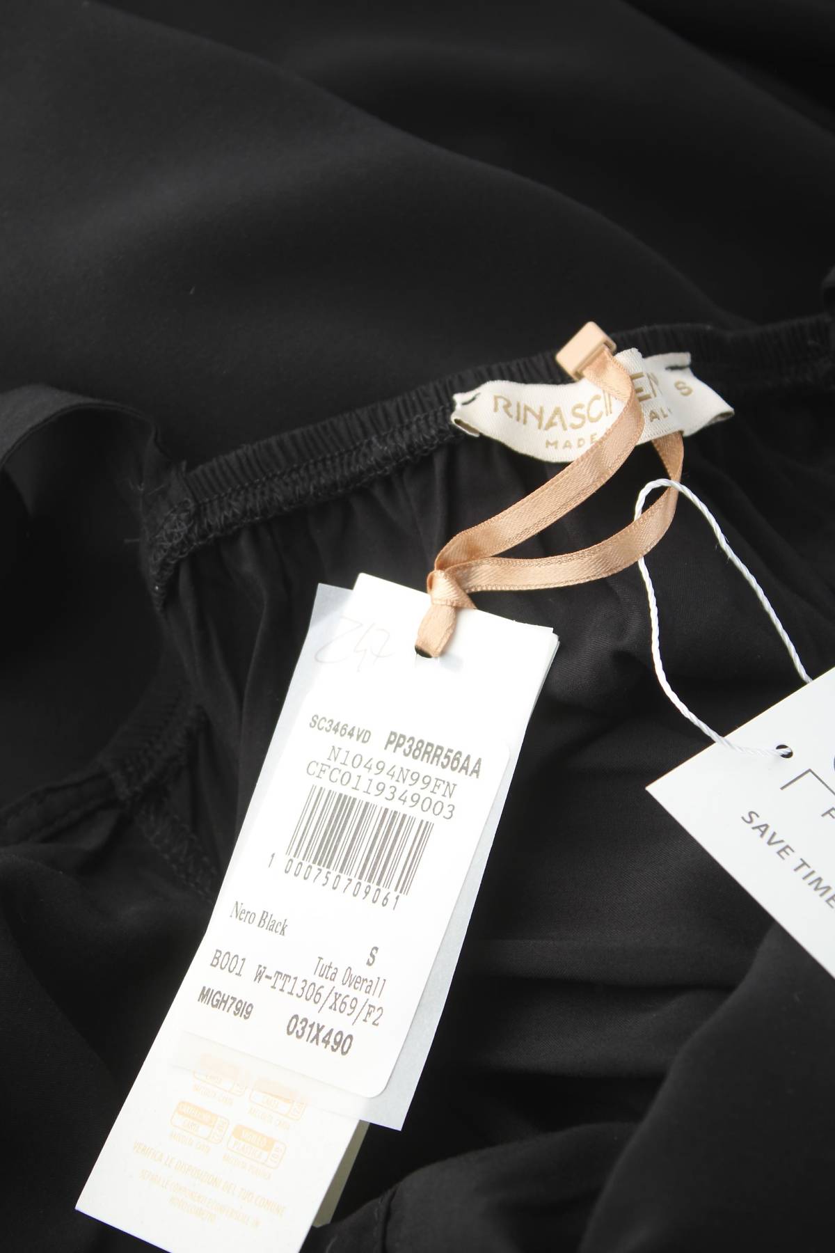 Γυναικεία σαλοπέτα Rinascimento3