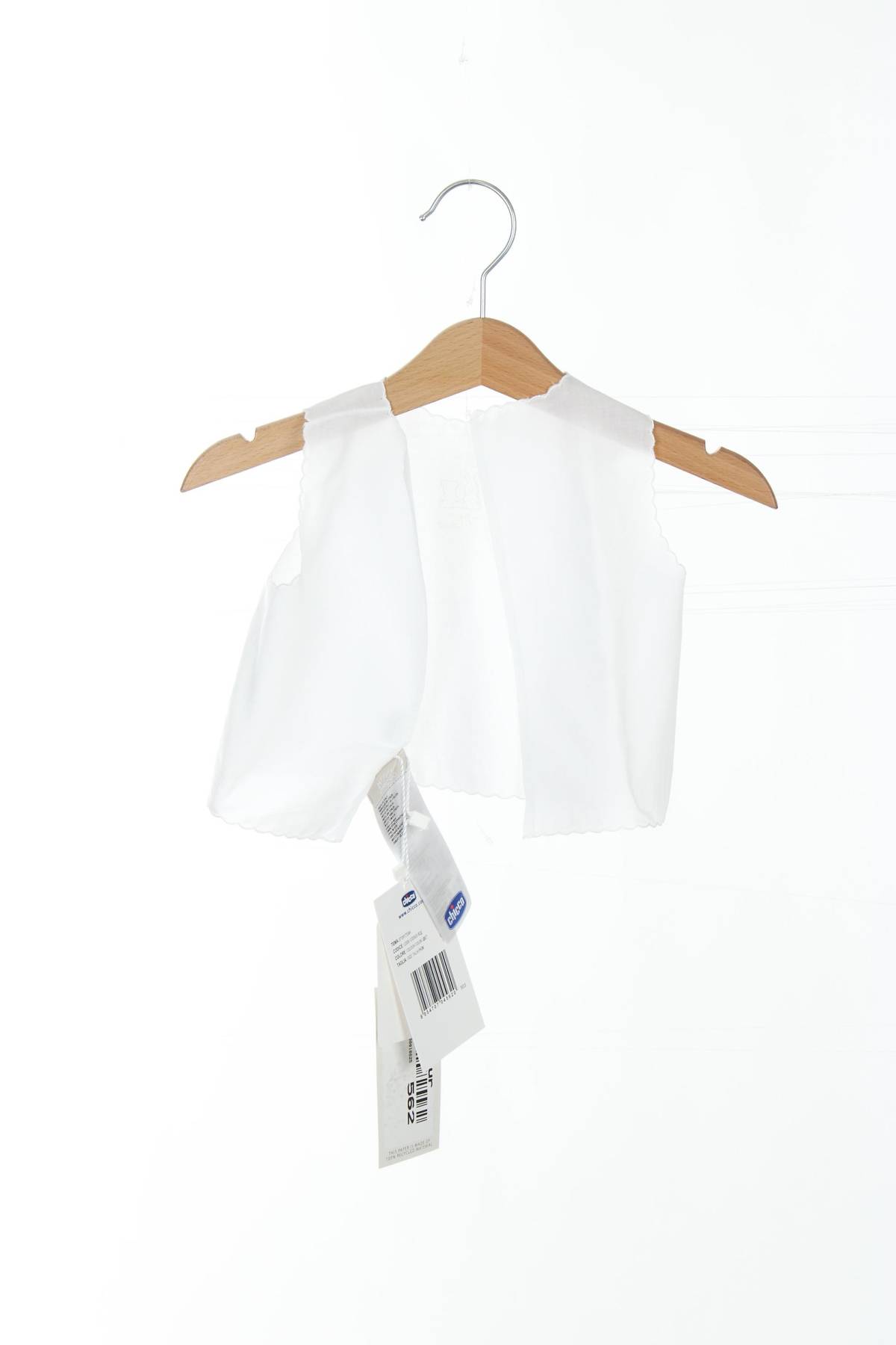 Детски елек Chicco1