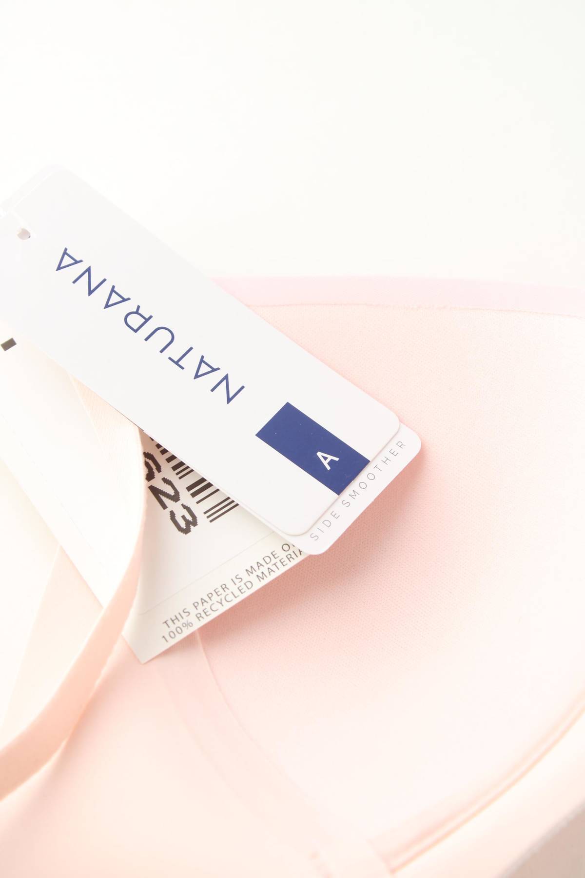 Сутиен Naturana3 - Contour.bg Сутиен Naturana3
