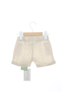 Παιδικά σορτσάκια I Do by Miniconf2 - Contourshop.gr Παιδικά σορτσάκια I Do by Miniconf2