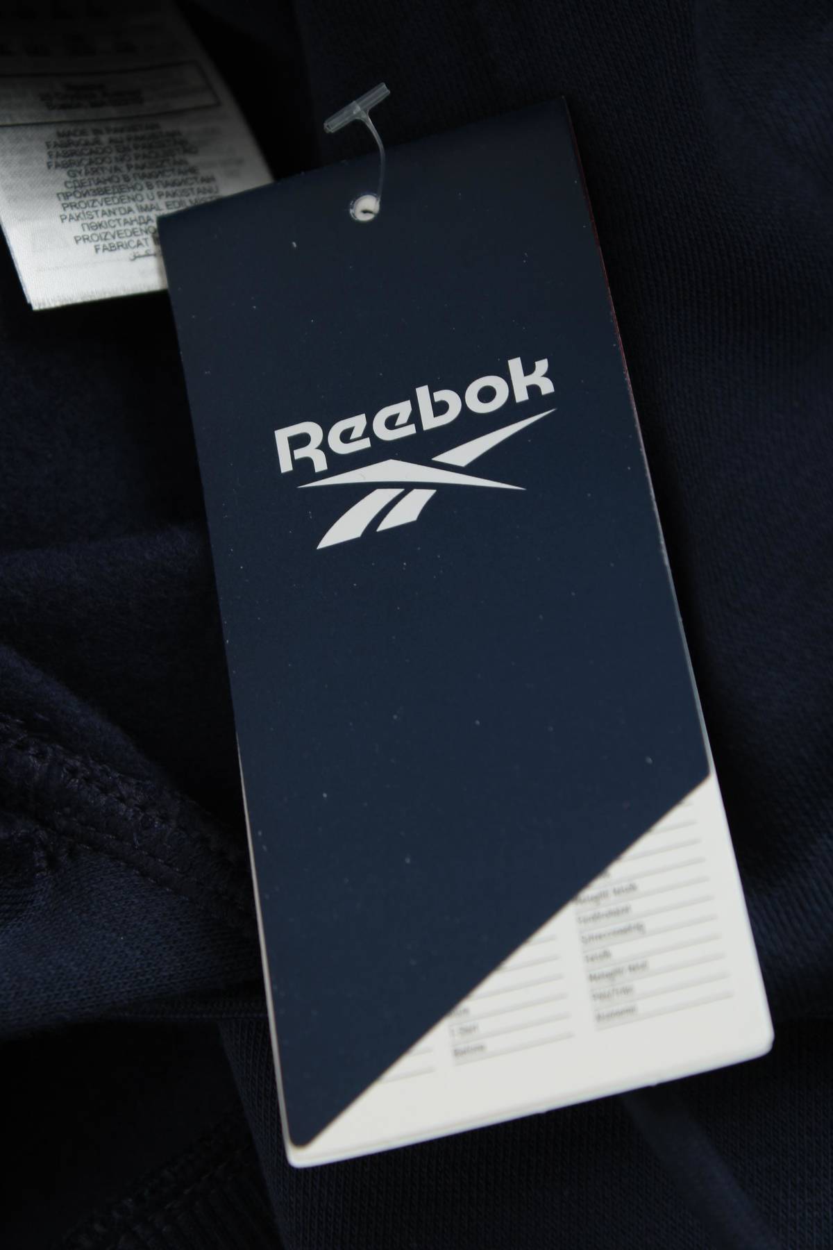 Ανδρικό φούτερ Reebok3