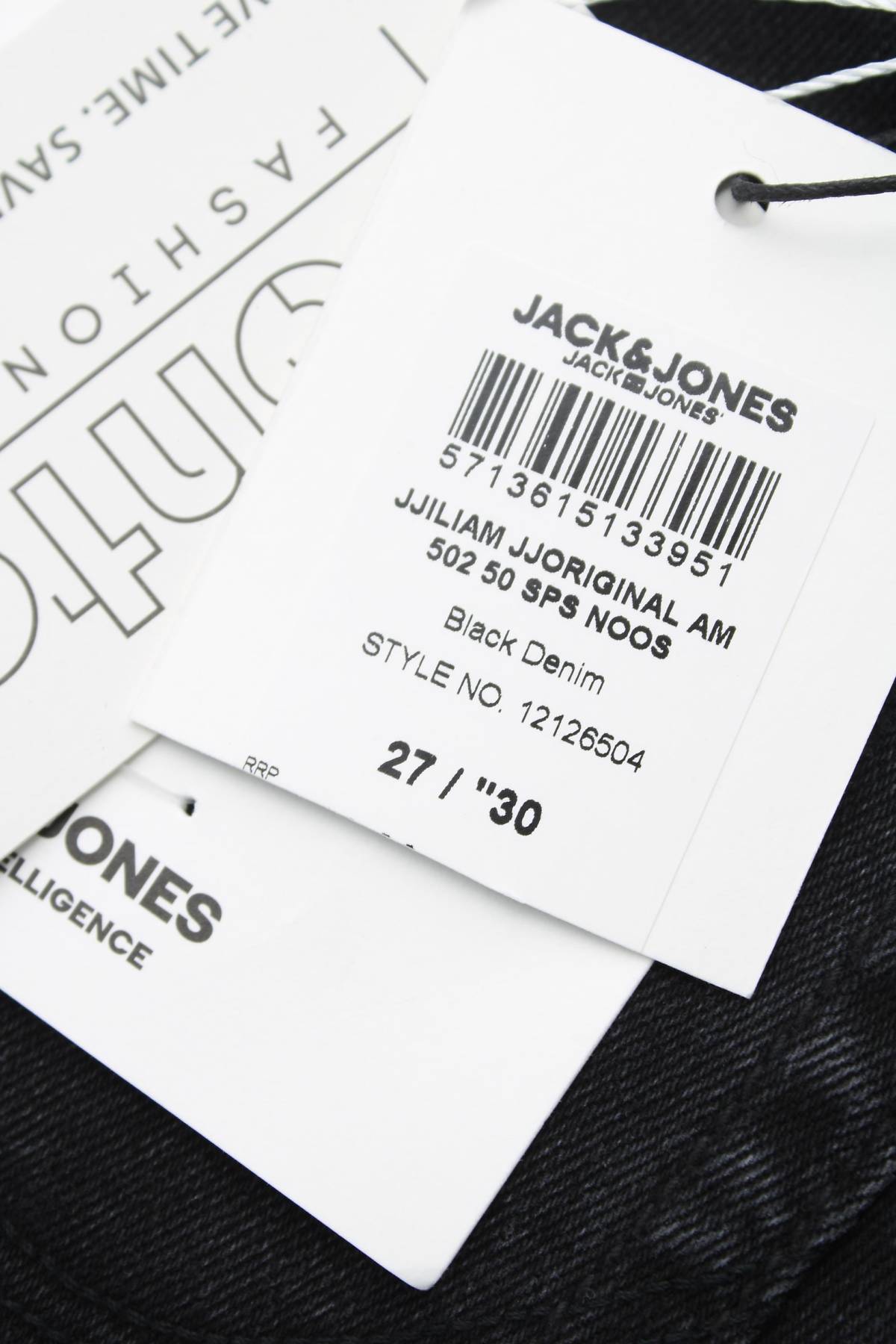 Мъжки дънки Jack & Jones3