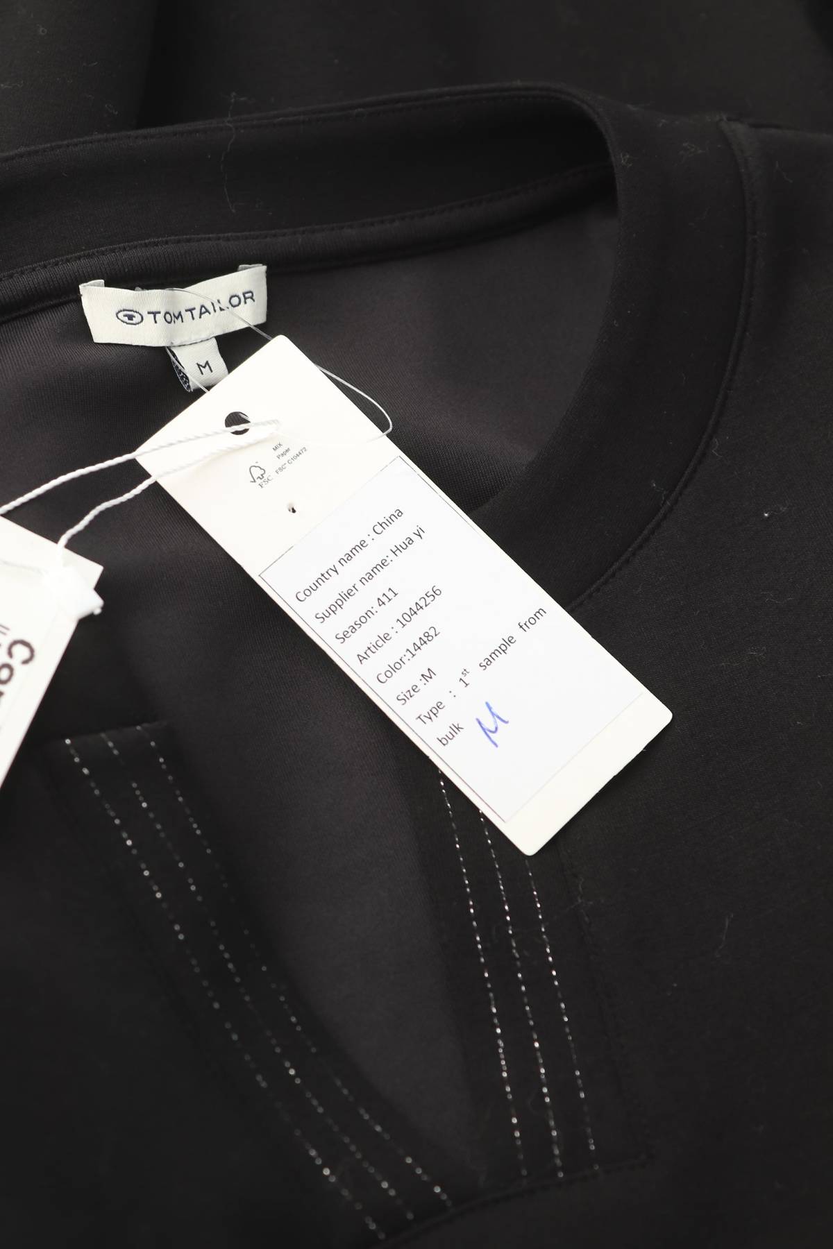 Γυναικεία μπλούζα Tom Tailor3 - Contourshop.gr Γυναικεία μπλούζα Tom Tailor3