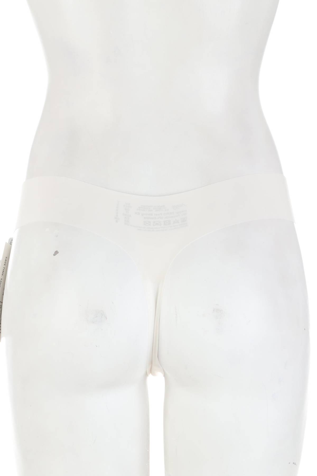 Бикини Sloggi2 - Contour.bg Бикини Sloggi2
