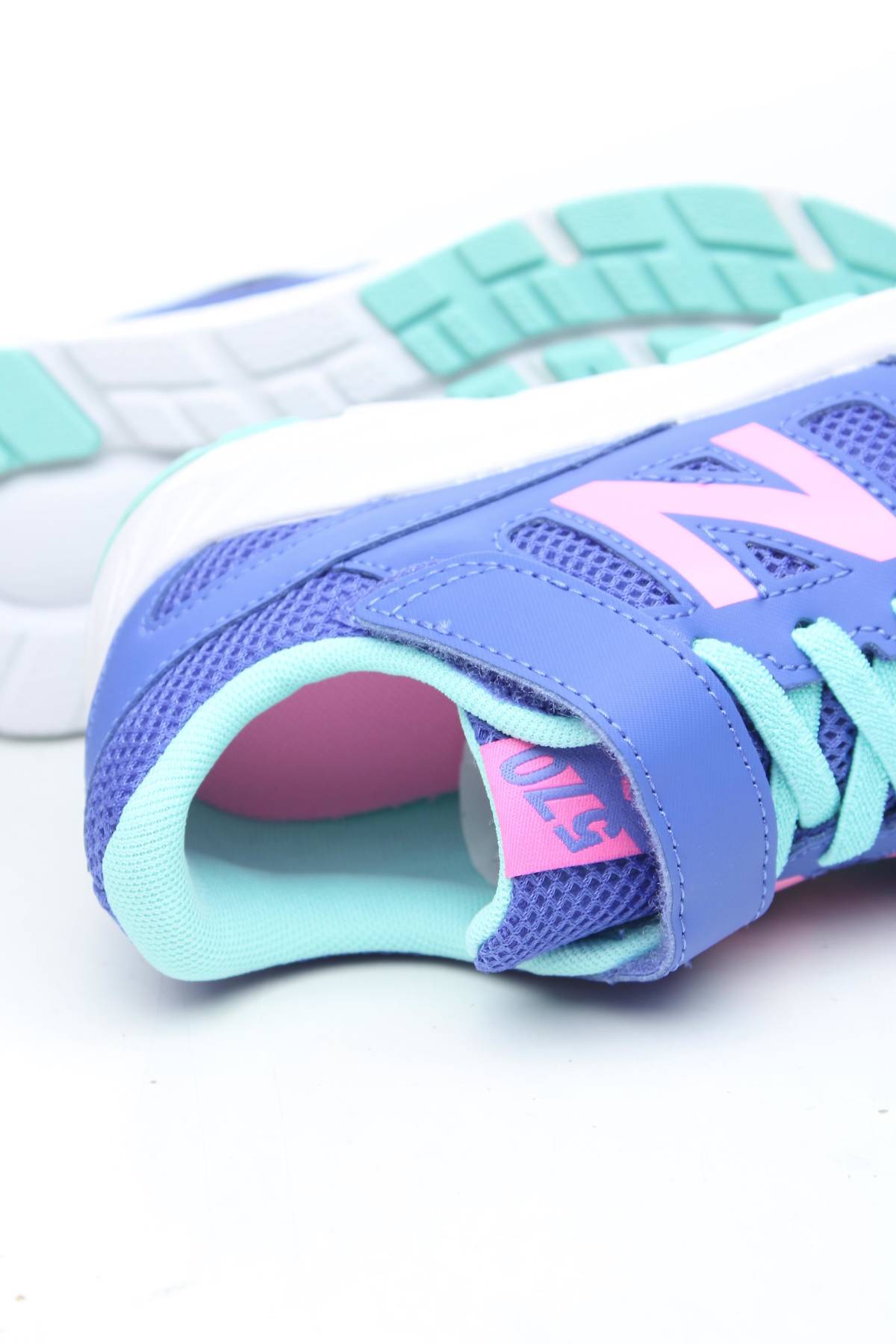 Παιδικά αθλήτικα παπούτσια New Balance5 - Contourshop.gr Παιδικά αθλήτικα παπούτσια New Balance5