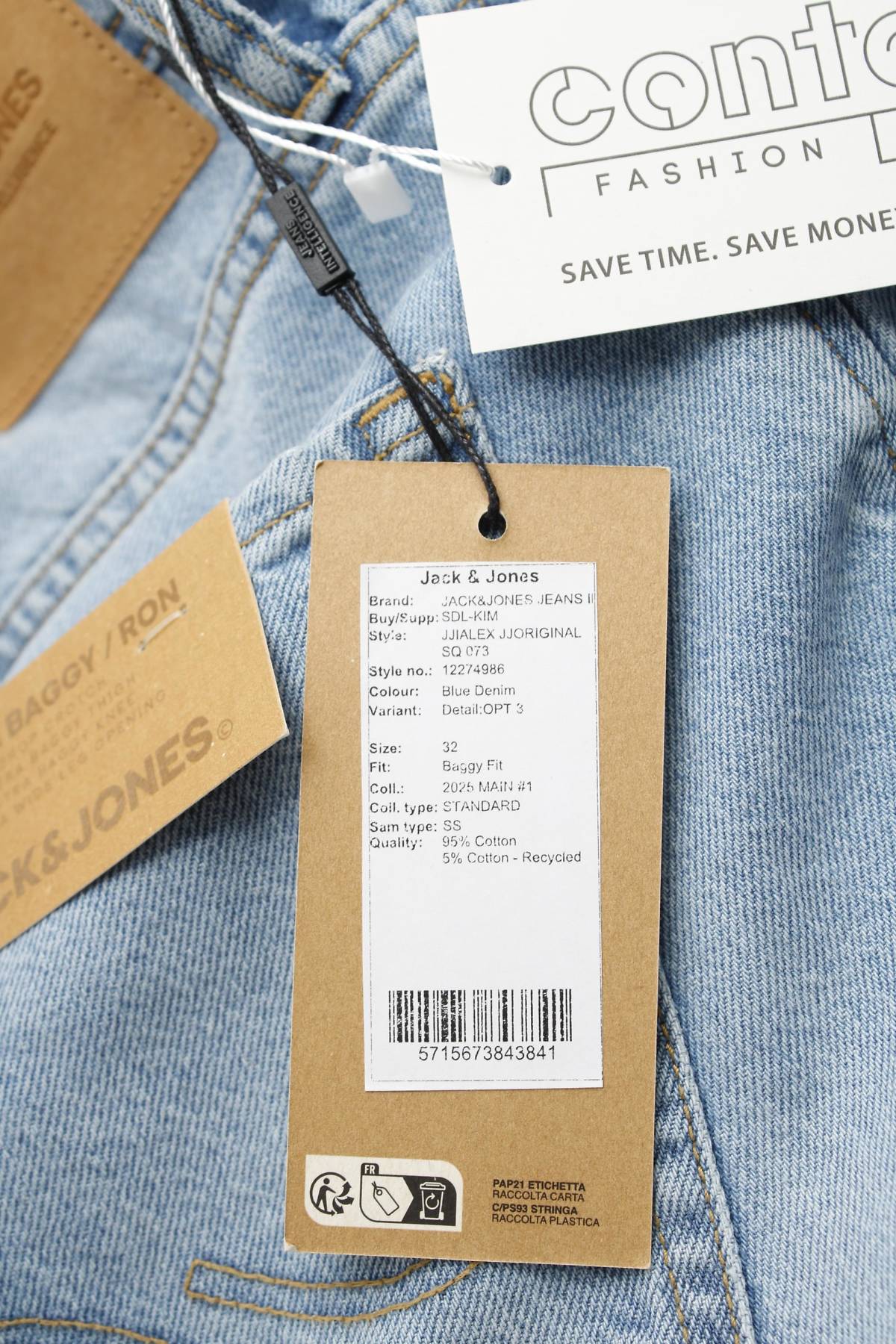 Мъжки дънки Jack & Jones3