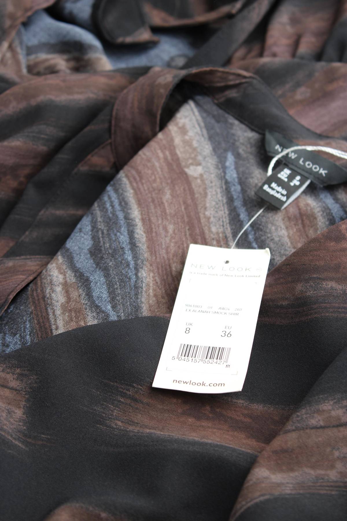 Рокля New Look3