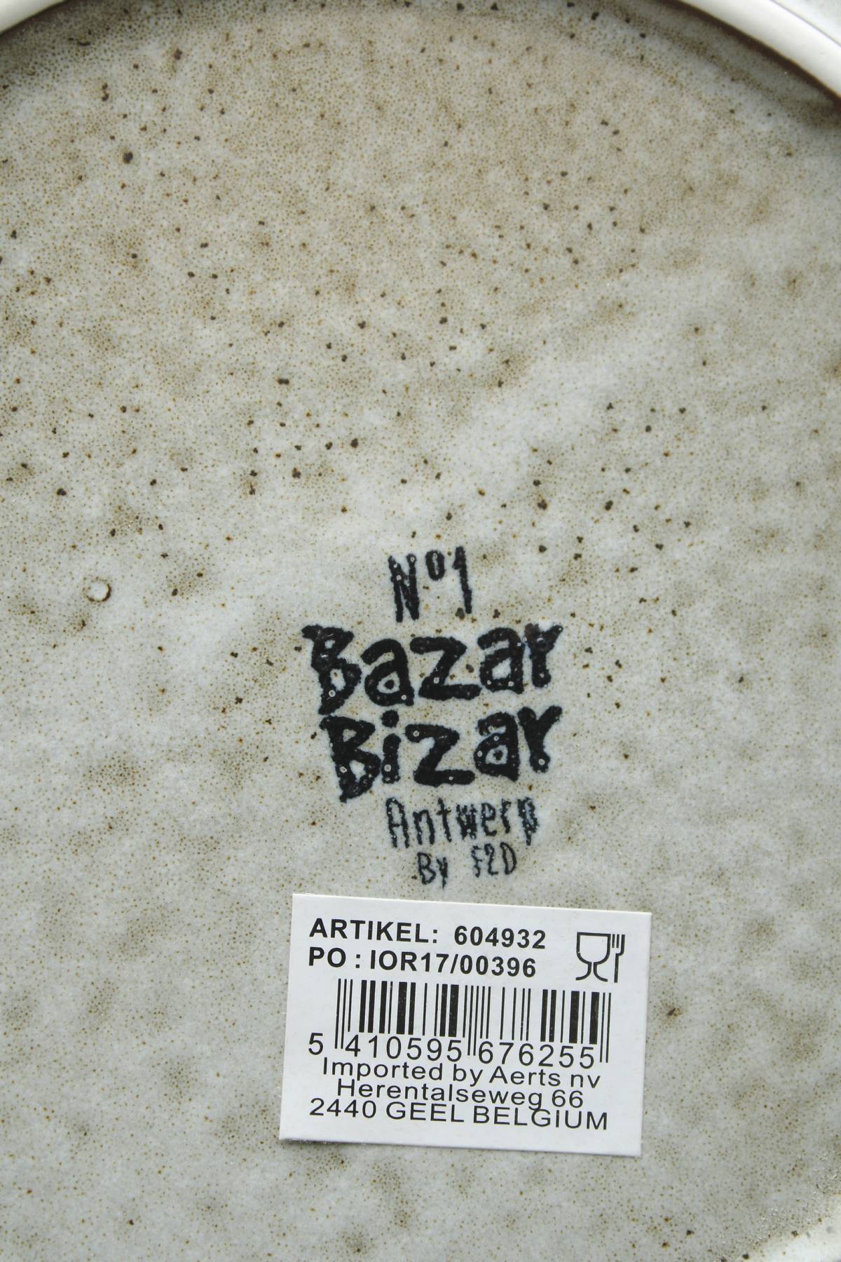 Аксесоар Bazar Bizar3