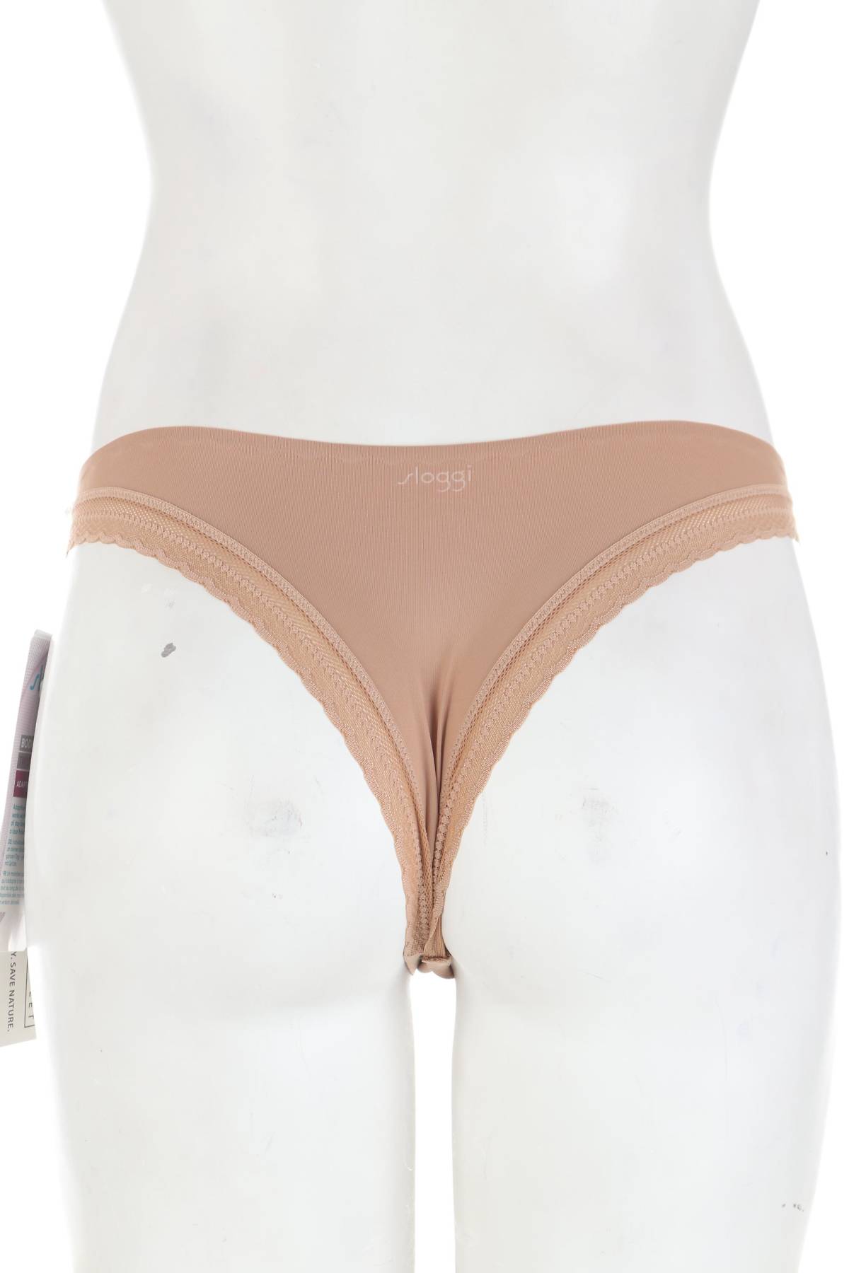 Бикини Sloggi2 - Contour.bg Бикини Sloggi2