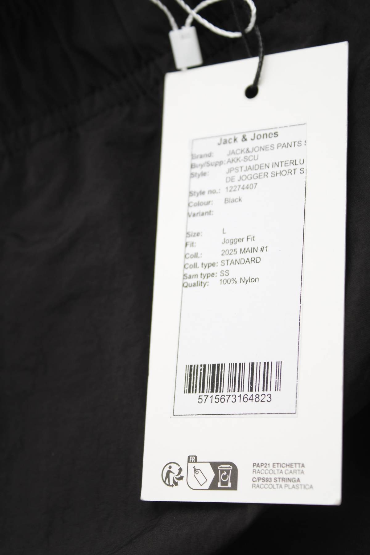 Мъжки къс панталон Jack & Jones3