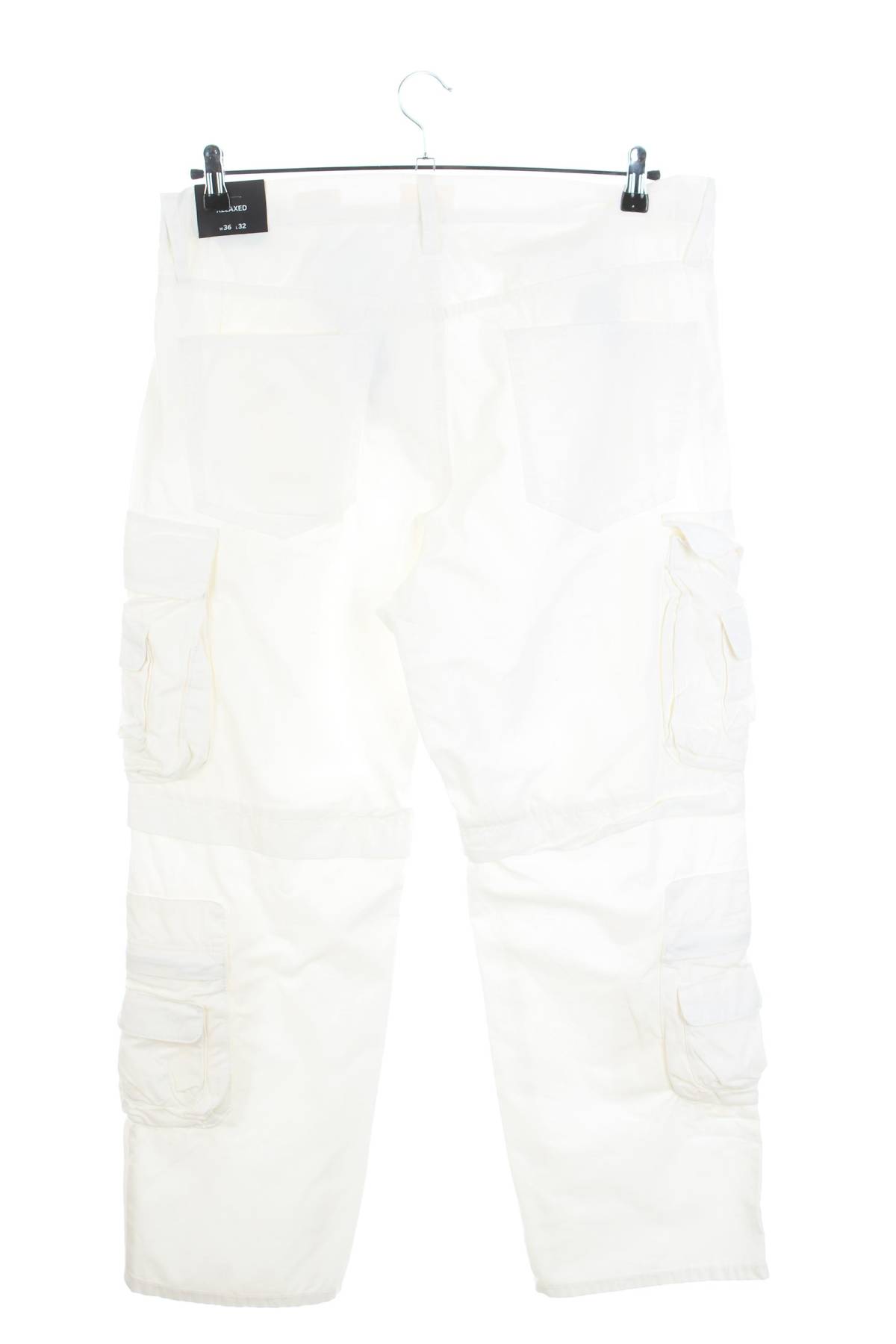 Дамски панталон C&A2