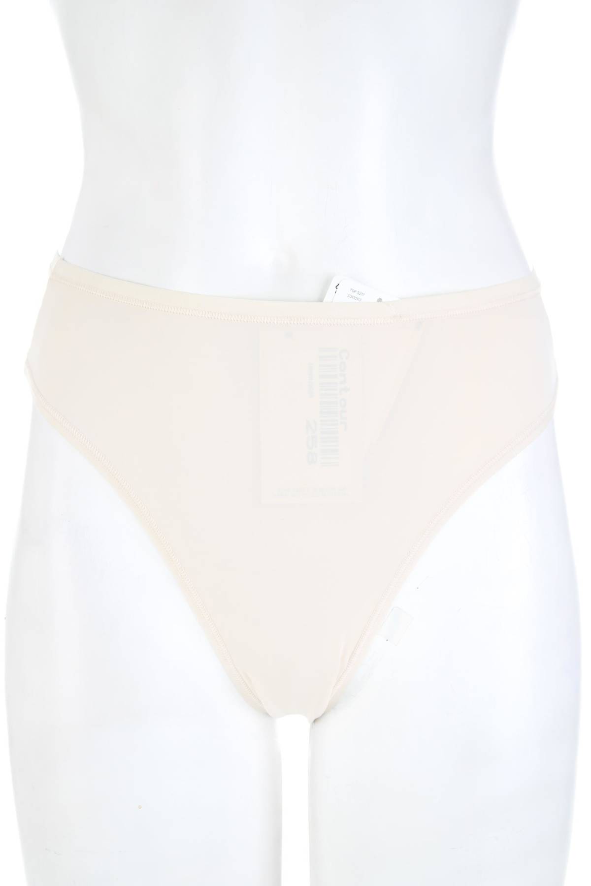 Μπικίνι Sloggi1