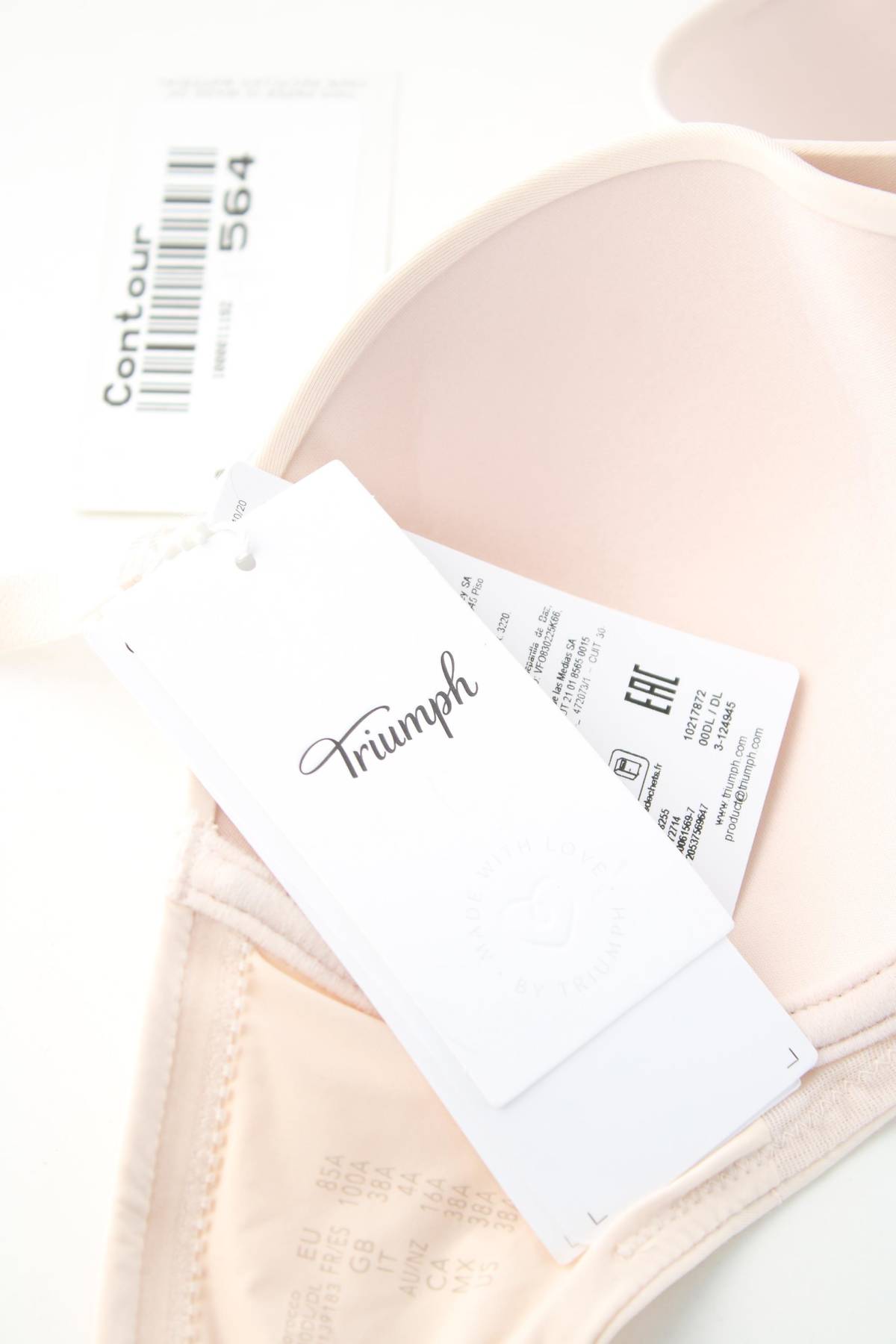 Сутиен Triumph3