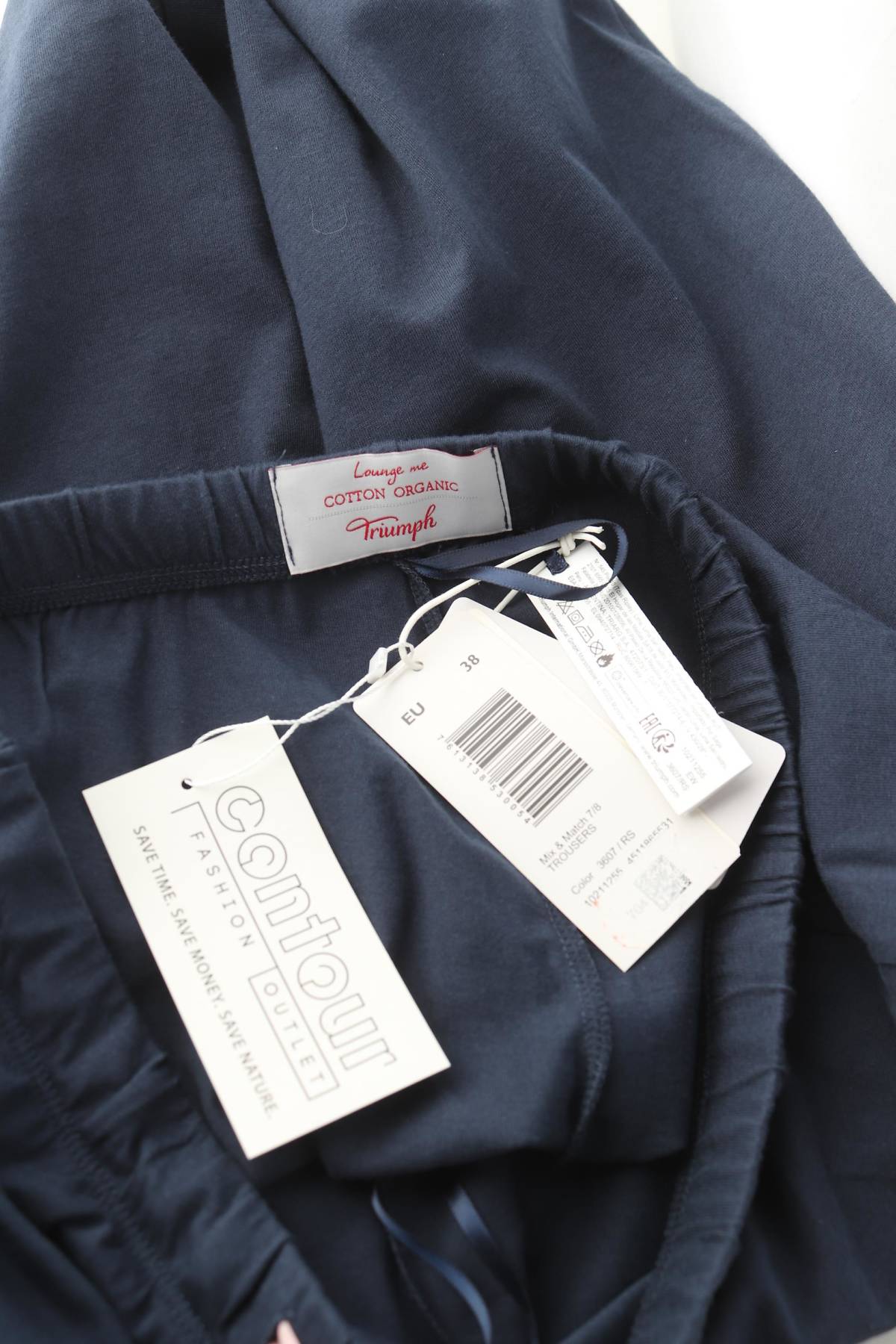 Дамска пижама Triumph3 - Contour.bg Дамска пижама Triumph3