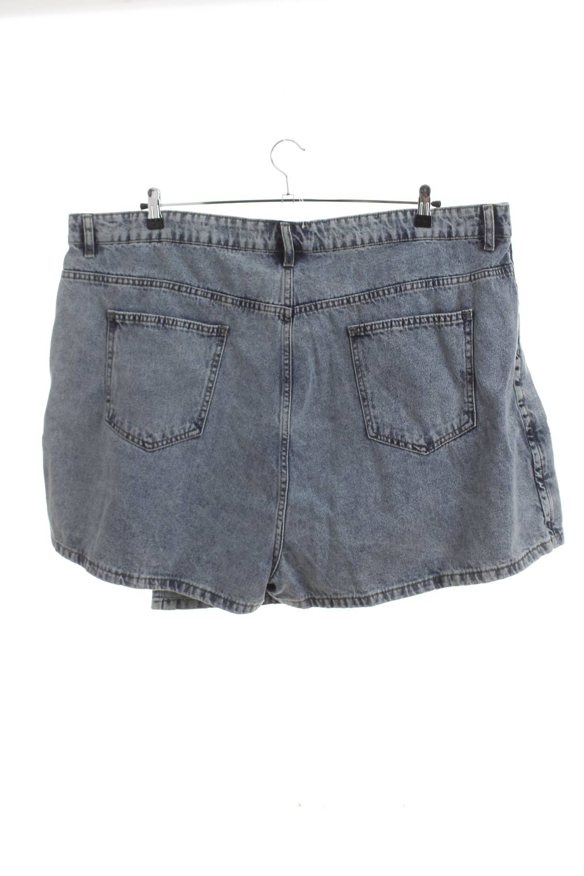Пола-панталон Boohoo2 - Contour.bg Пола-панталон Boohoo2