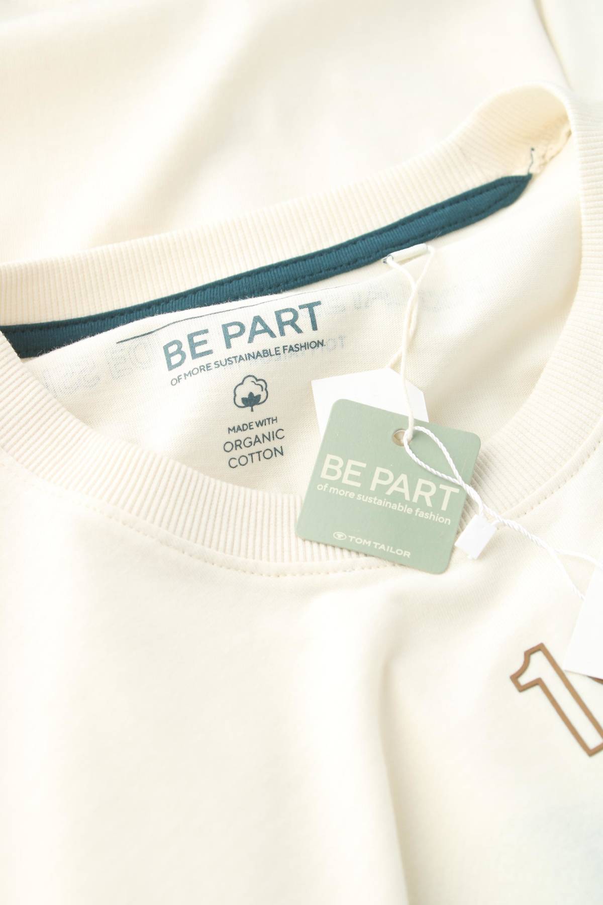 Мъжка блуза Tom Tailor3