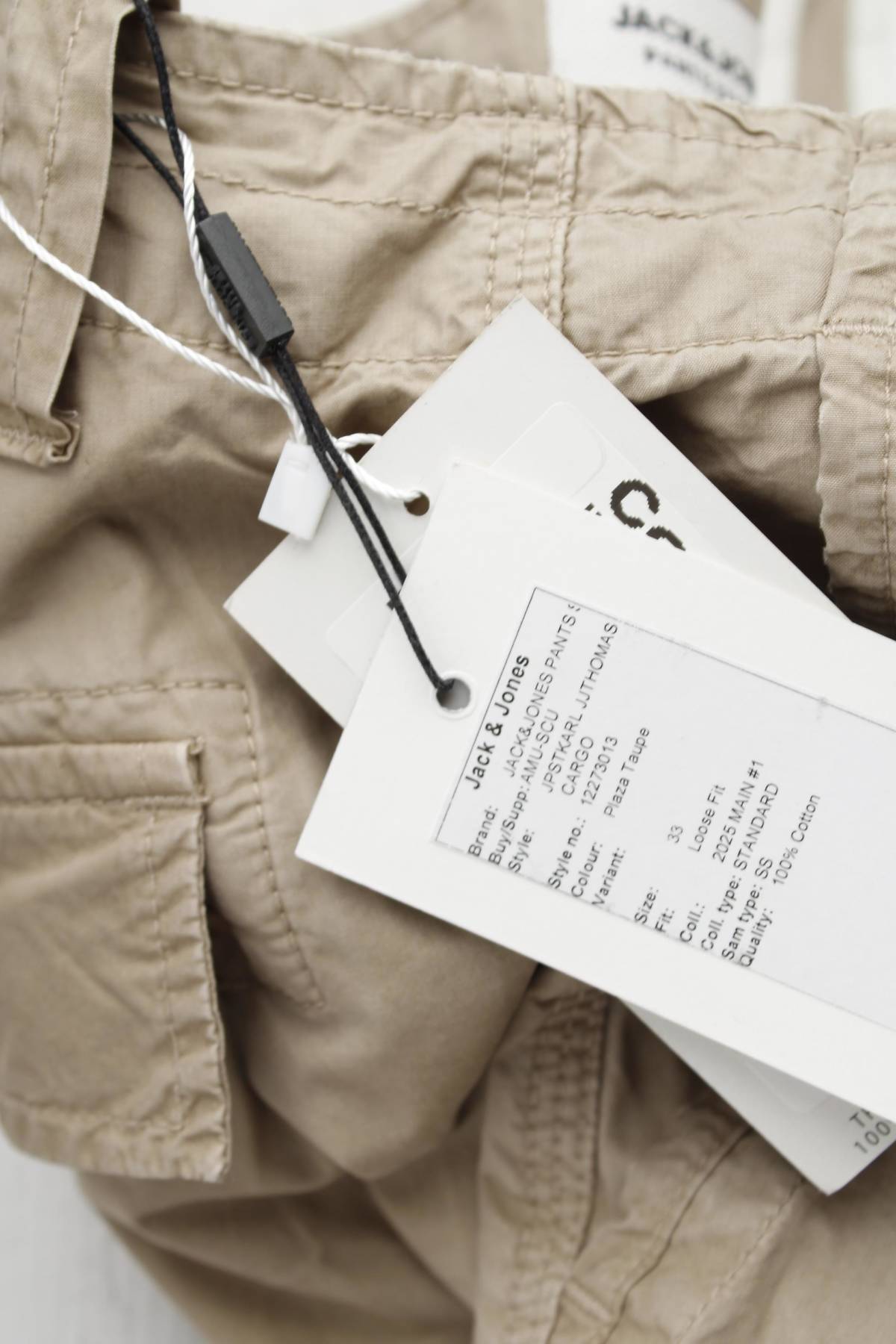 Ανδρικά παντελόνια Jack & Jones3