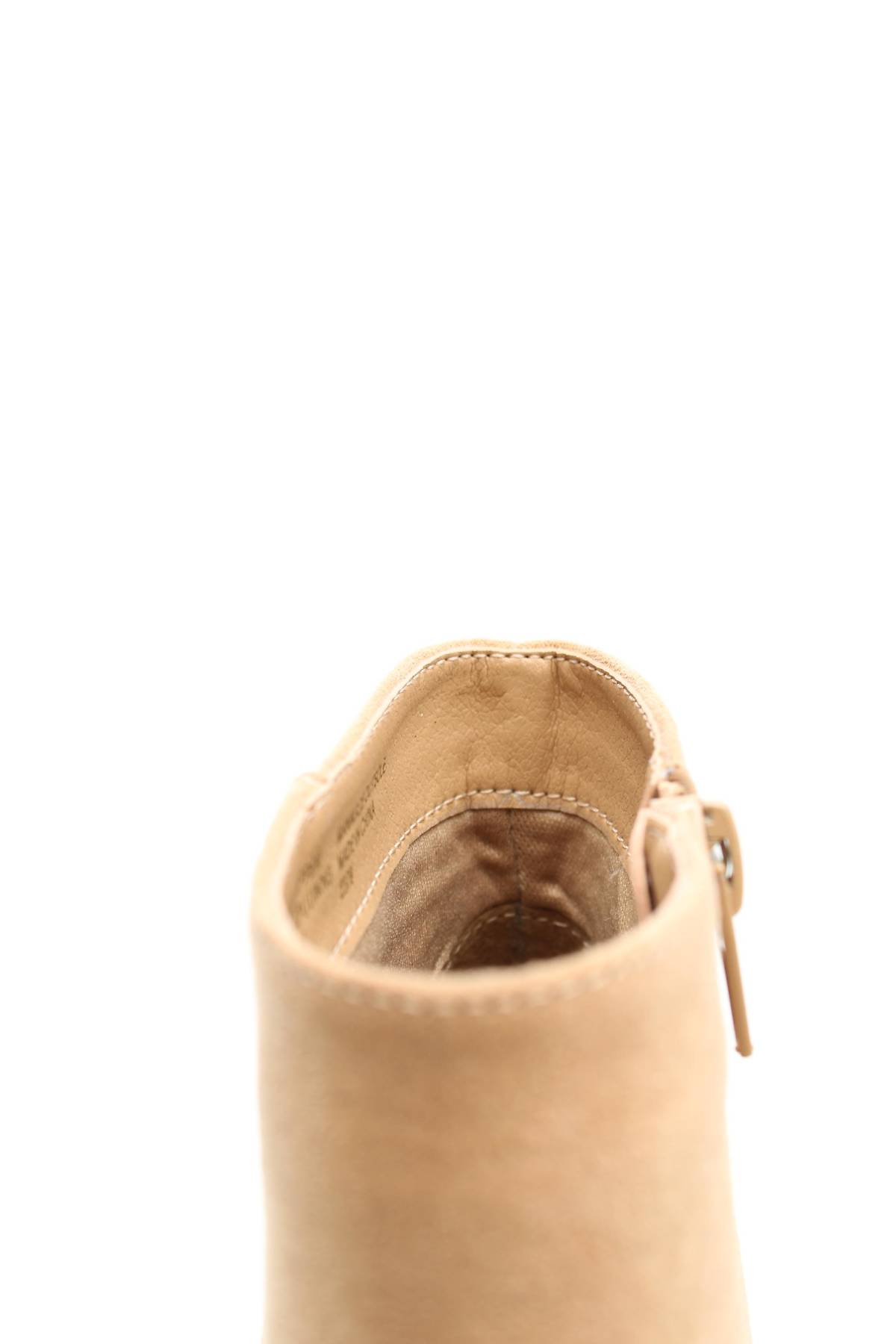 Дамски боти Steve Madden5