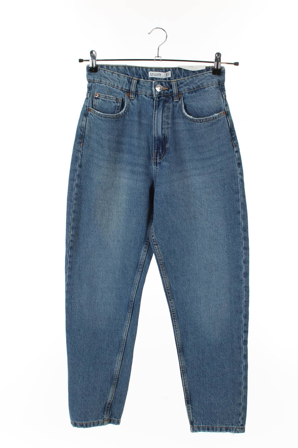 Дамски дънки Calliope1