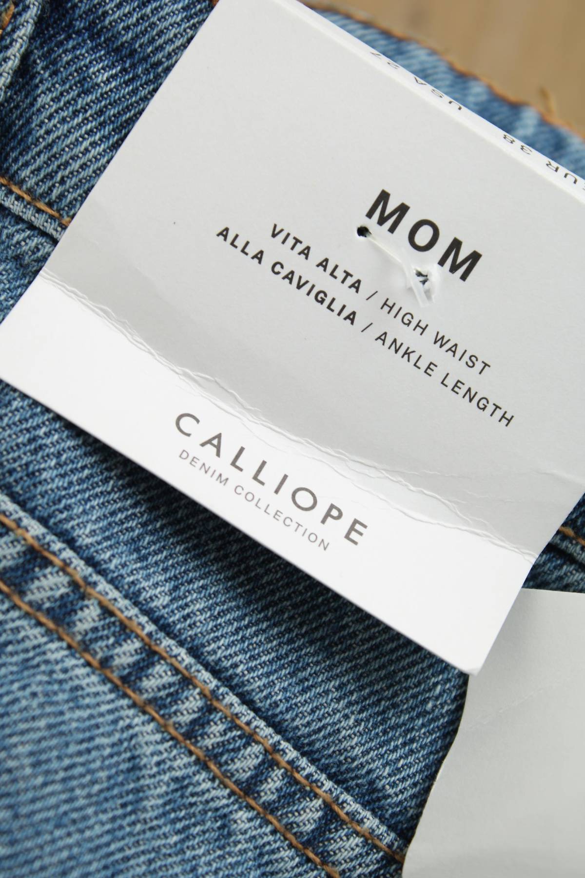 Дамски дънки Calliope3