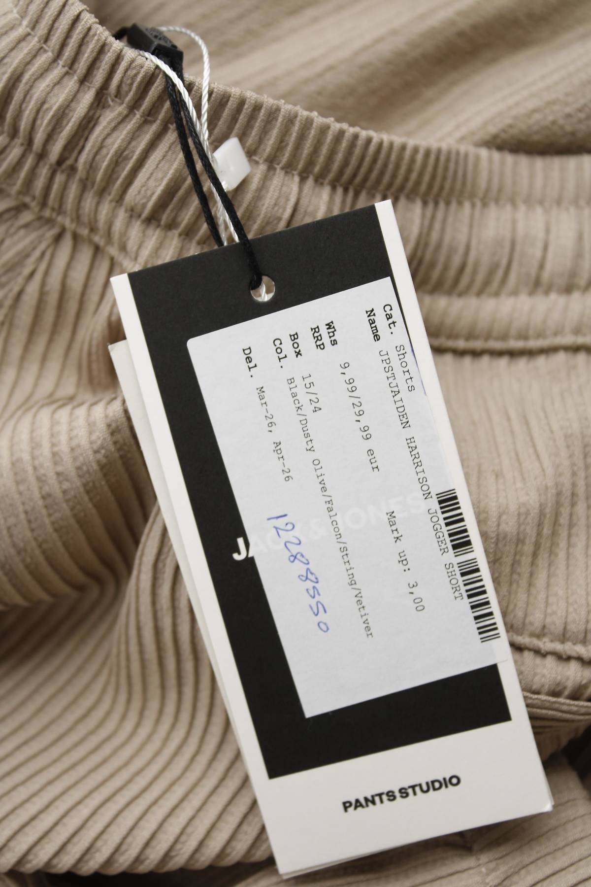 Мъжки къс панталон Jack & Jones3