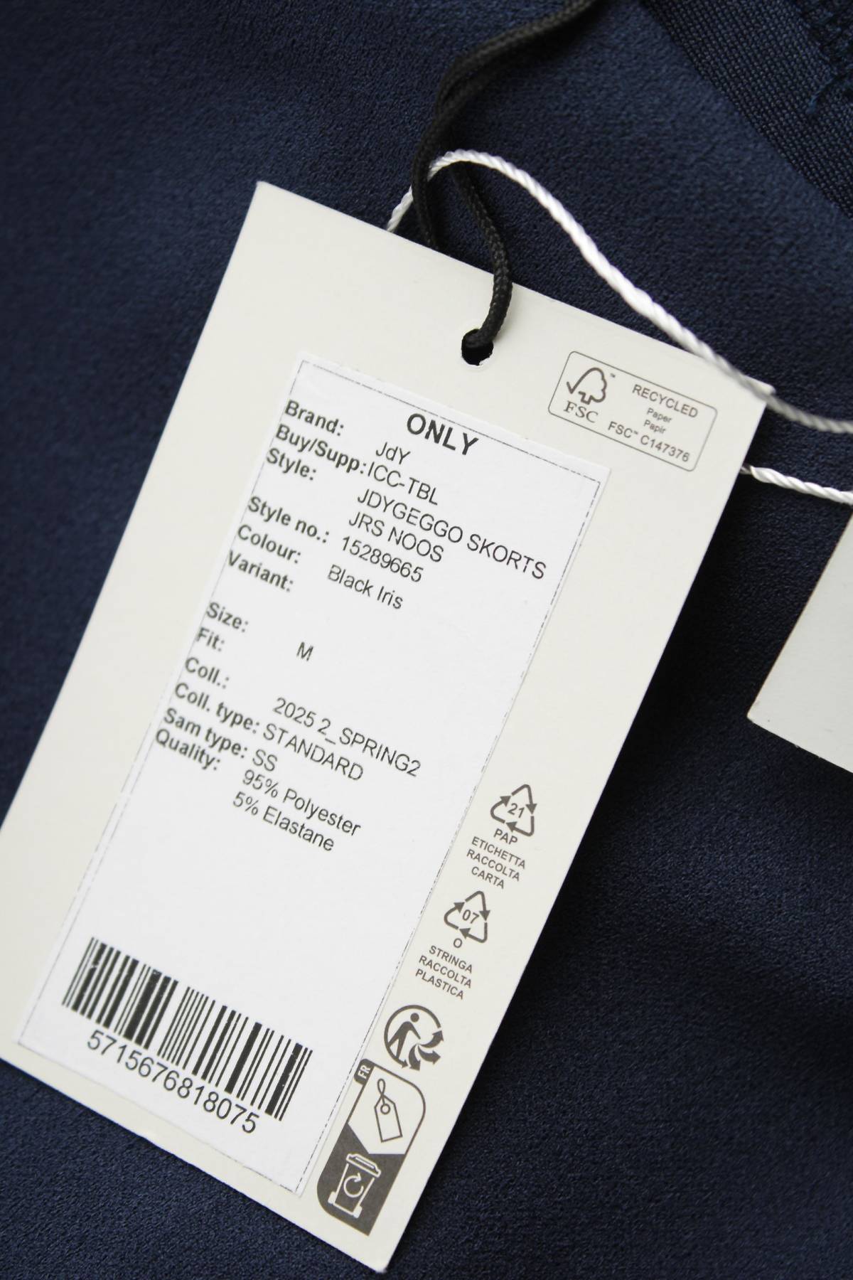 Пола-панталон Jdy3