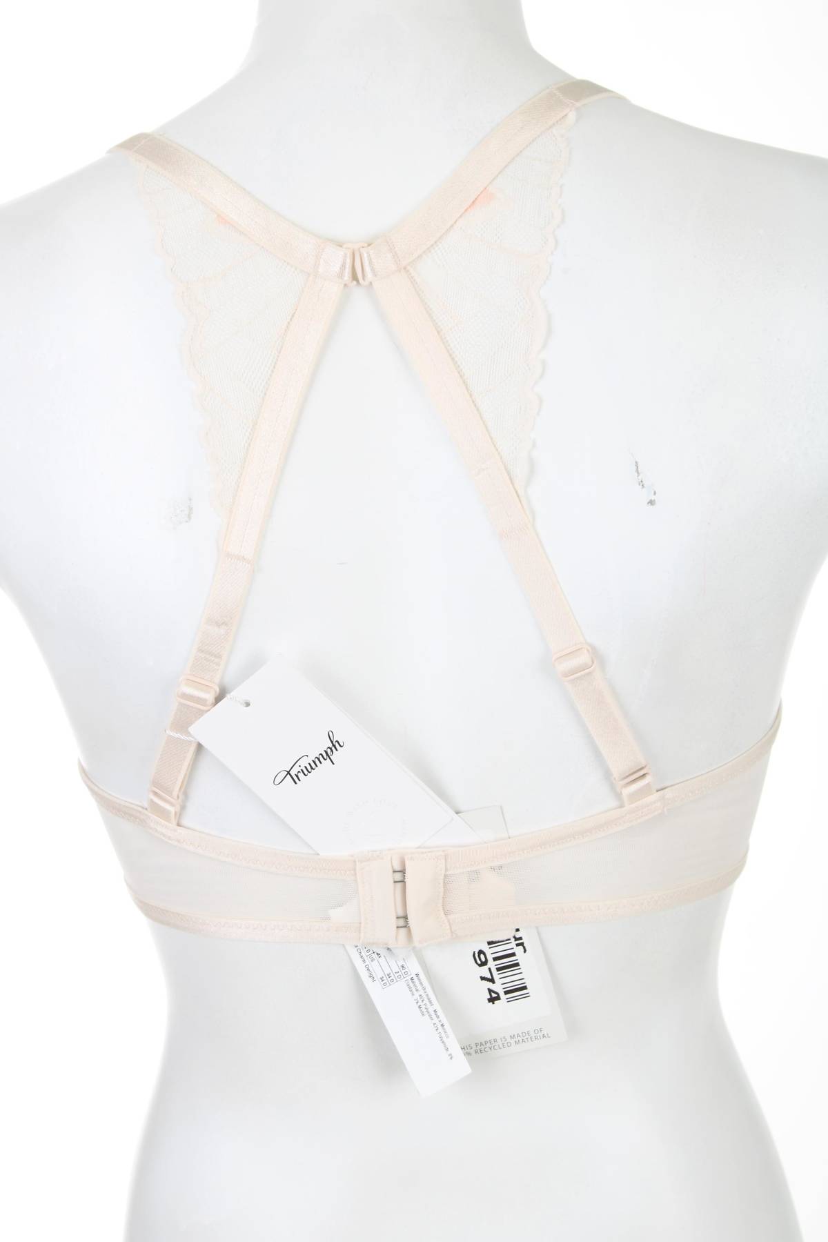 Сутиен Triumph2