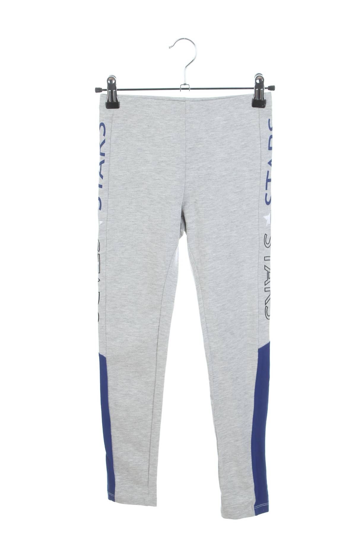 Детски клин Oviesse1